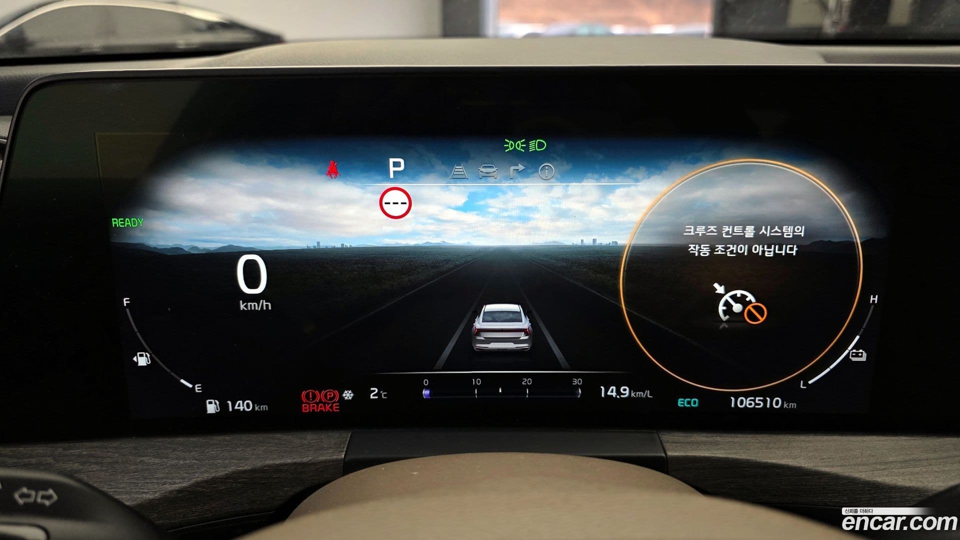 Main__Slider__Photo:K8 Kia 2022.0-7