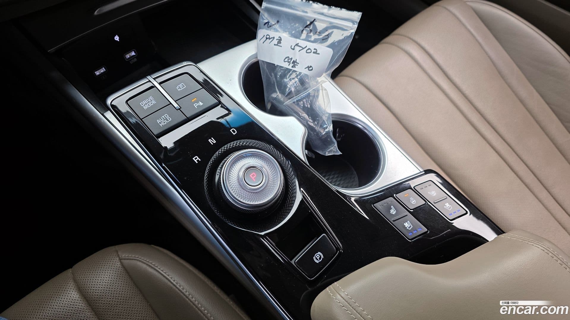 Main__Slider__Photo:K8 Kia 2022.0-8