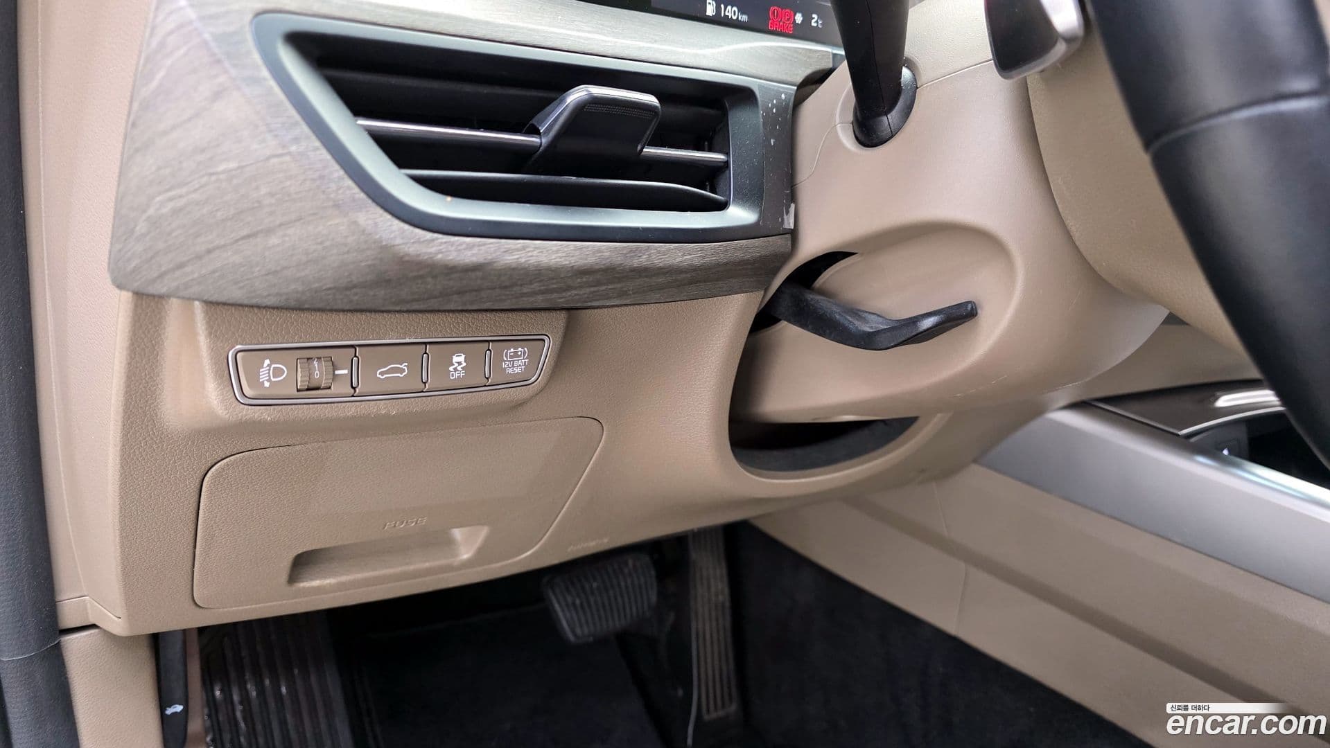 Main__Slider__Photo:K8 Kia 2022.0-13