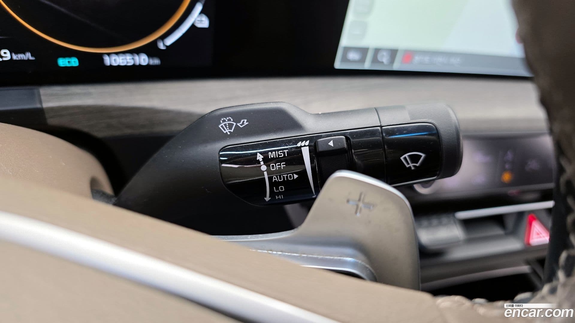 Main__Slider__Photo:K8 Kia 2022.0-15