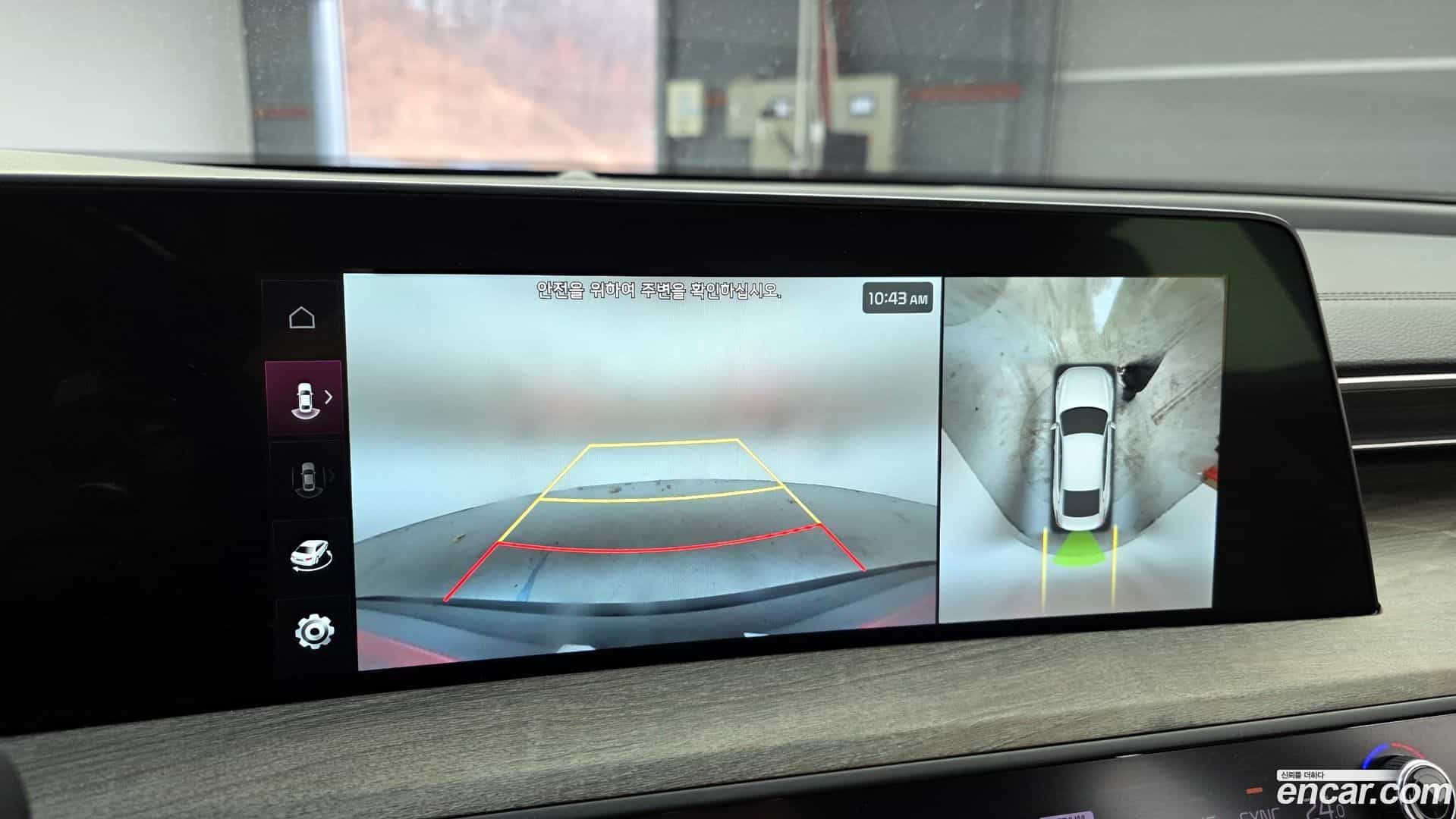 K8 Kia 2022.0-OPTION-021