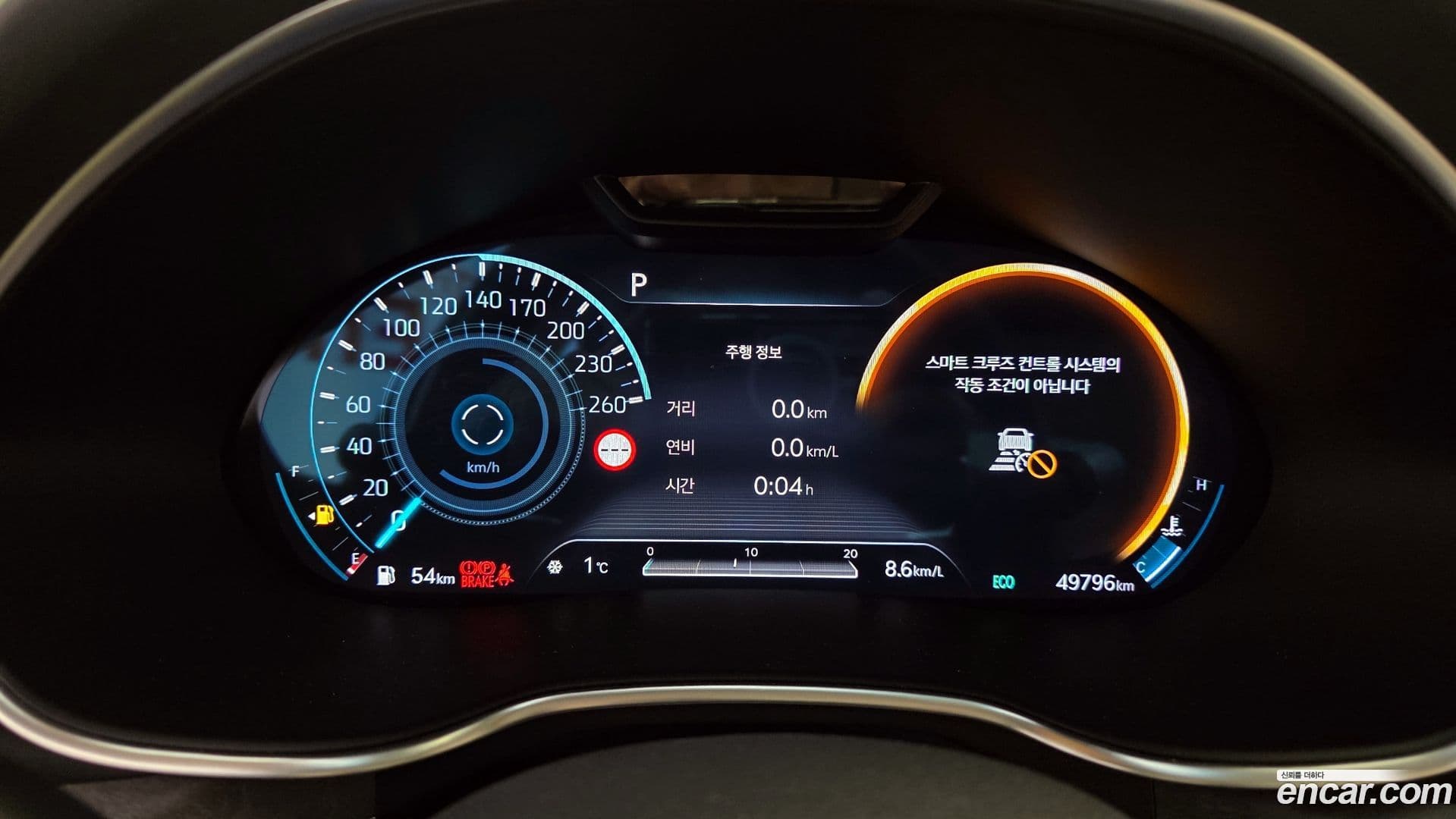 Main__Slider__Photo:G80 Genesis 2023.1-7