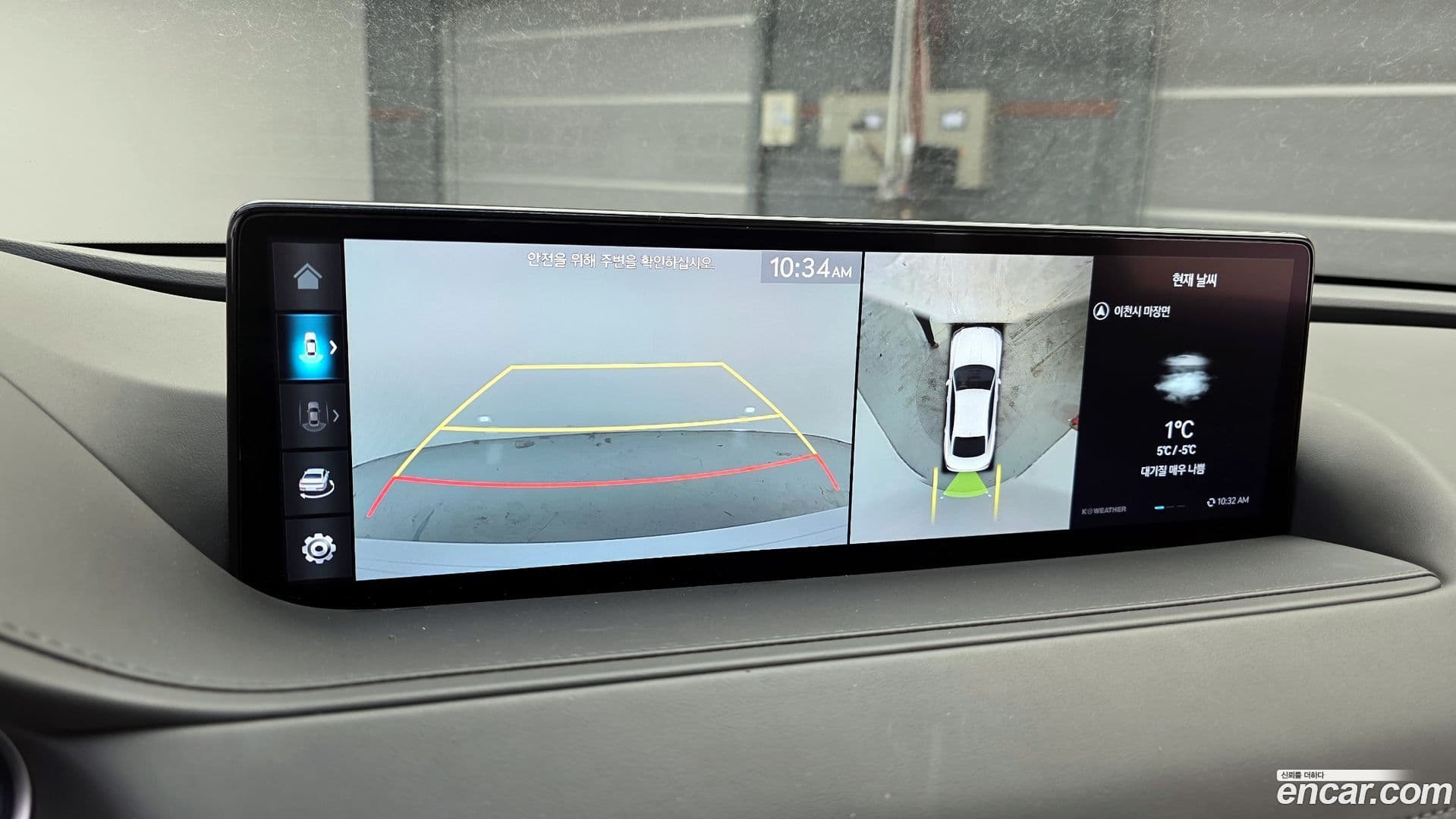 Main__Slider__Photo:G80 Genesis 2023.1-14