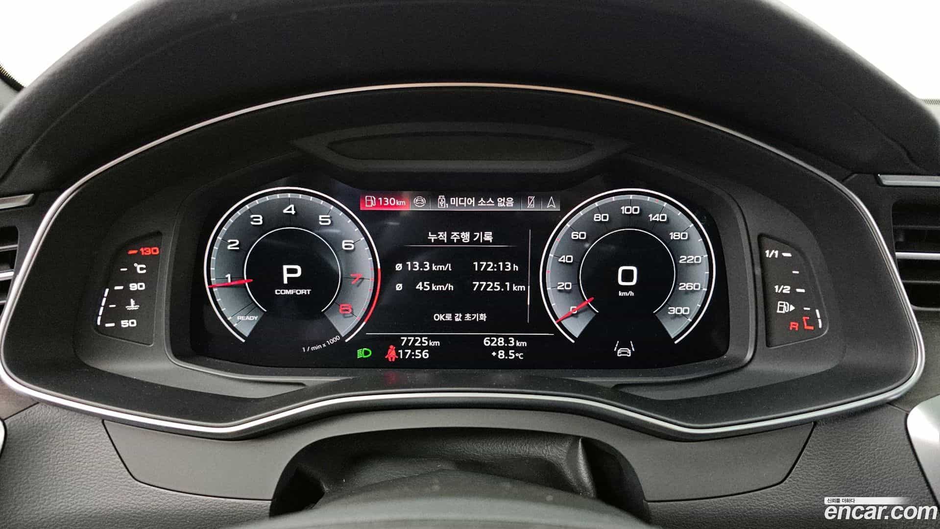 A6 Audi 2025.4-INNER-008