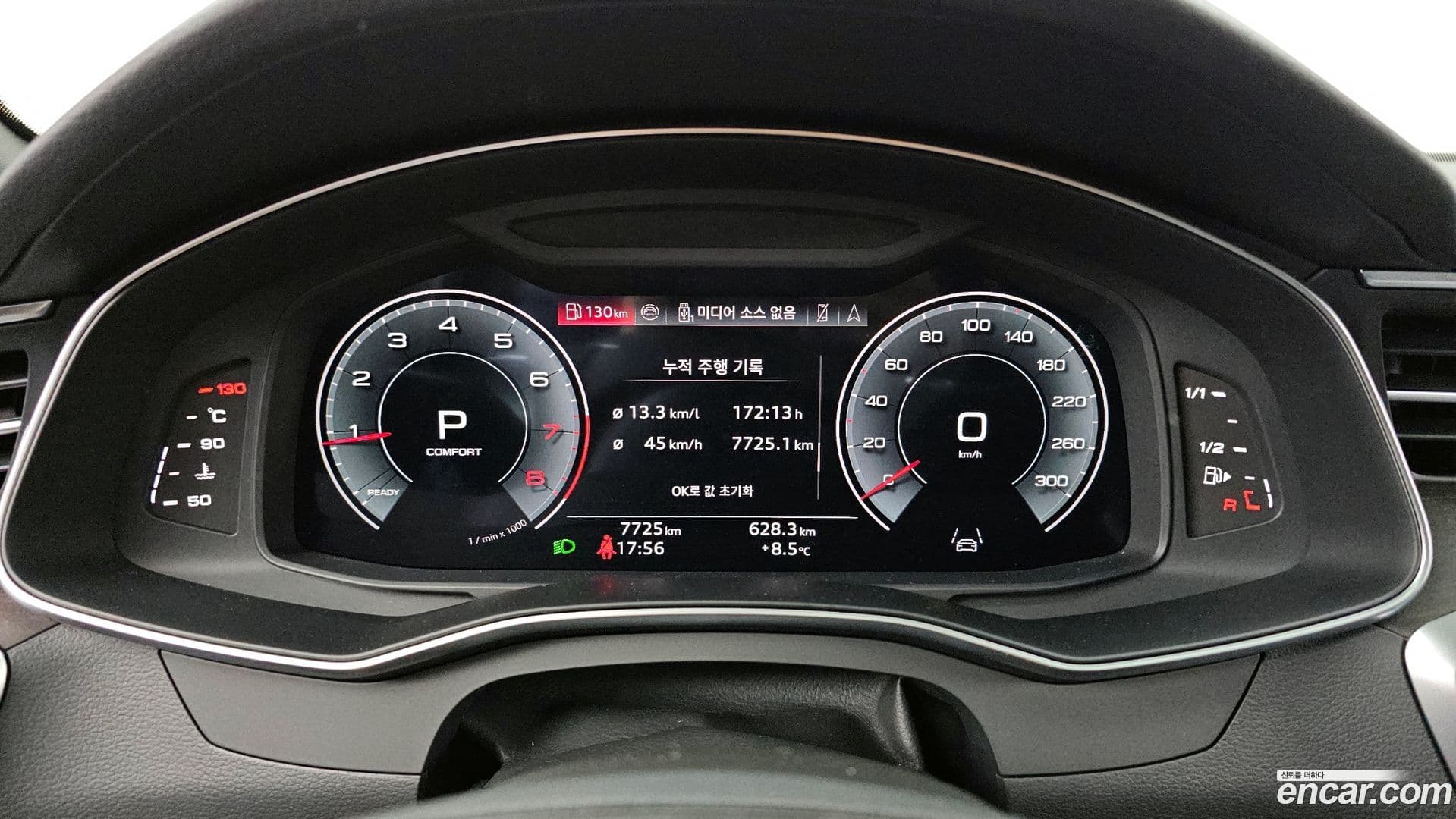 Main__Slider__Photo:A6 Audi 2025.4-7