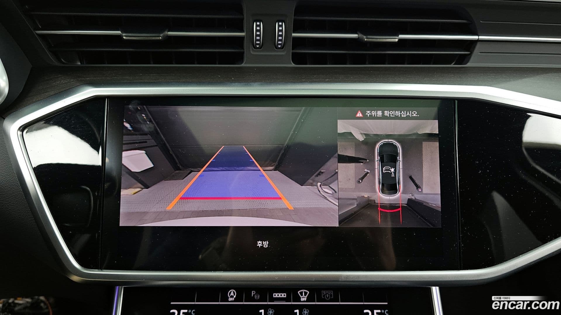 Main__Slider__Photo:A6 Audi 2025.4-14