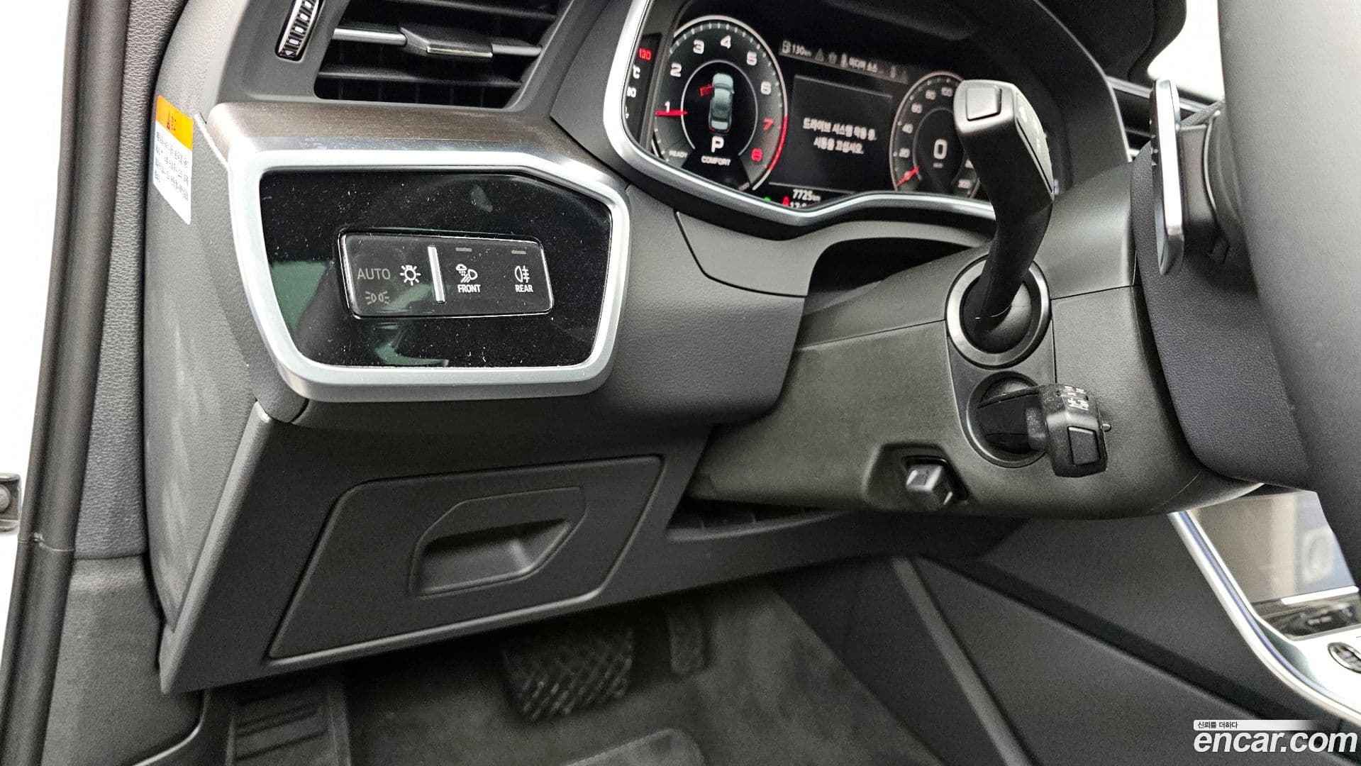 Main__Slider__Photo:A6 Audi 2025.4-15