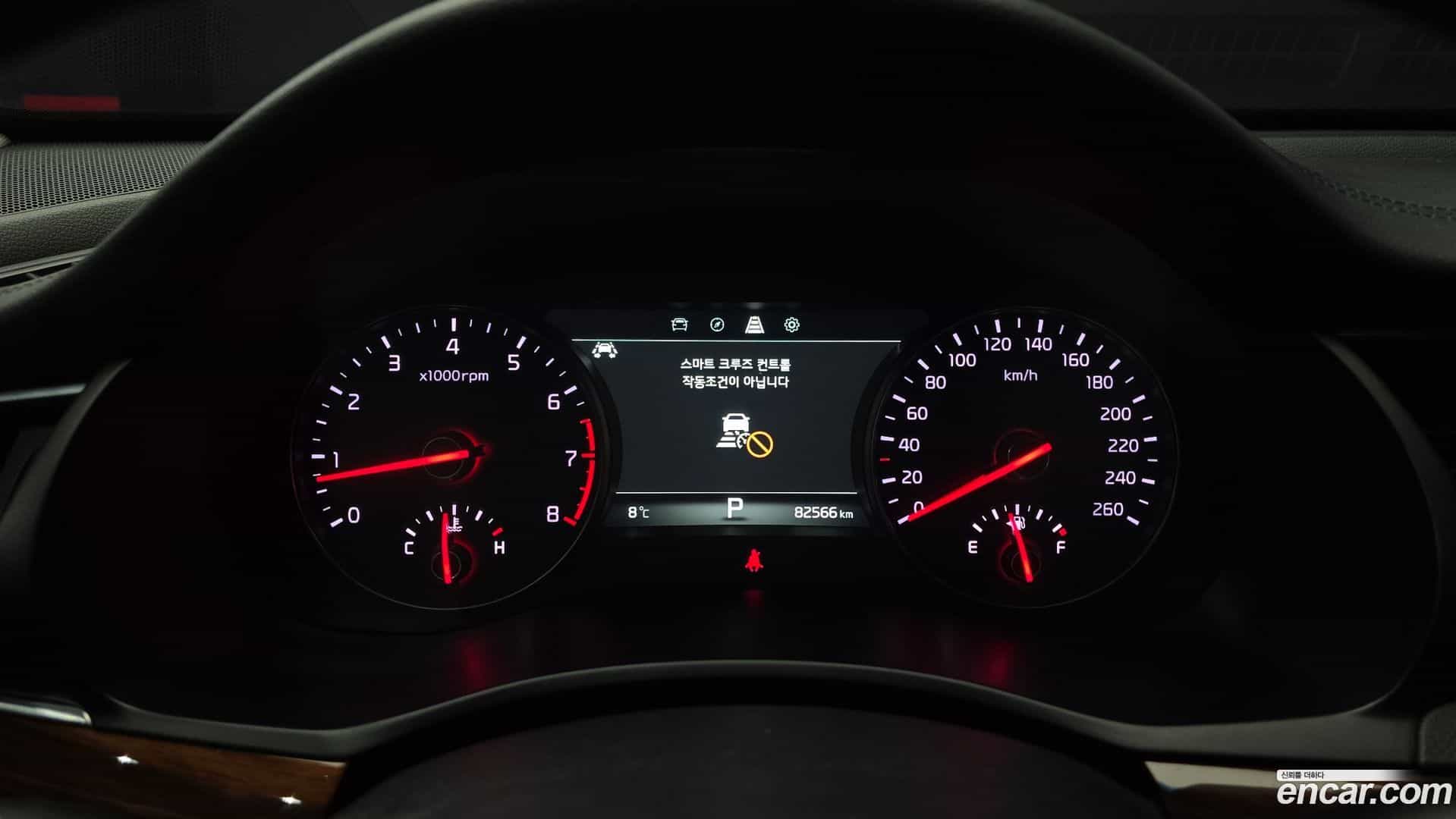 K7 Kia 2017.8-INNER-008