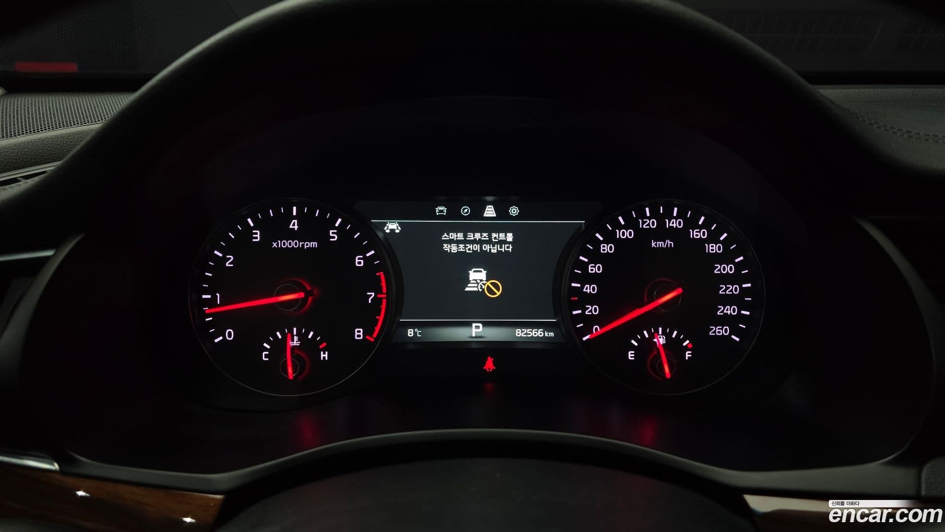 Main__Slider__Photo:K7 Kia 2017.8-7