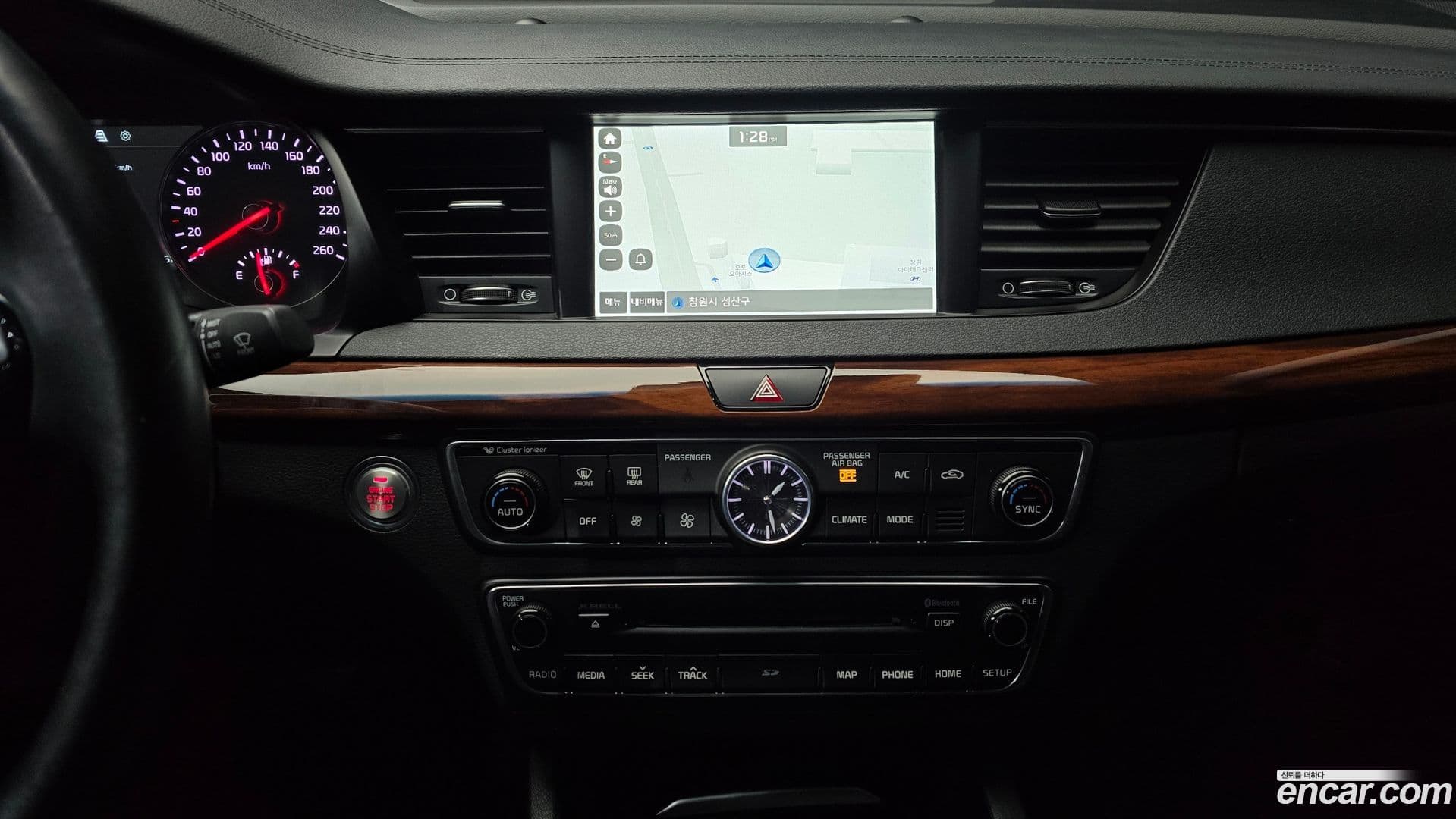 Main__Slider__Photo:K7 Kia 2017.8-13