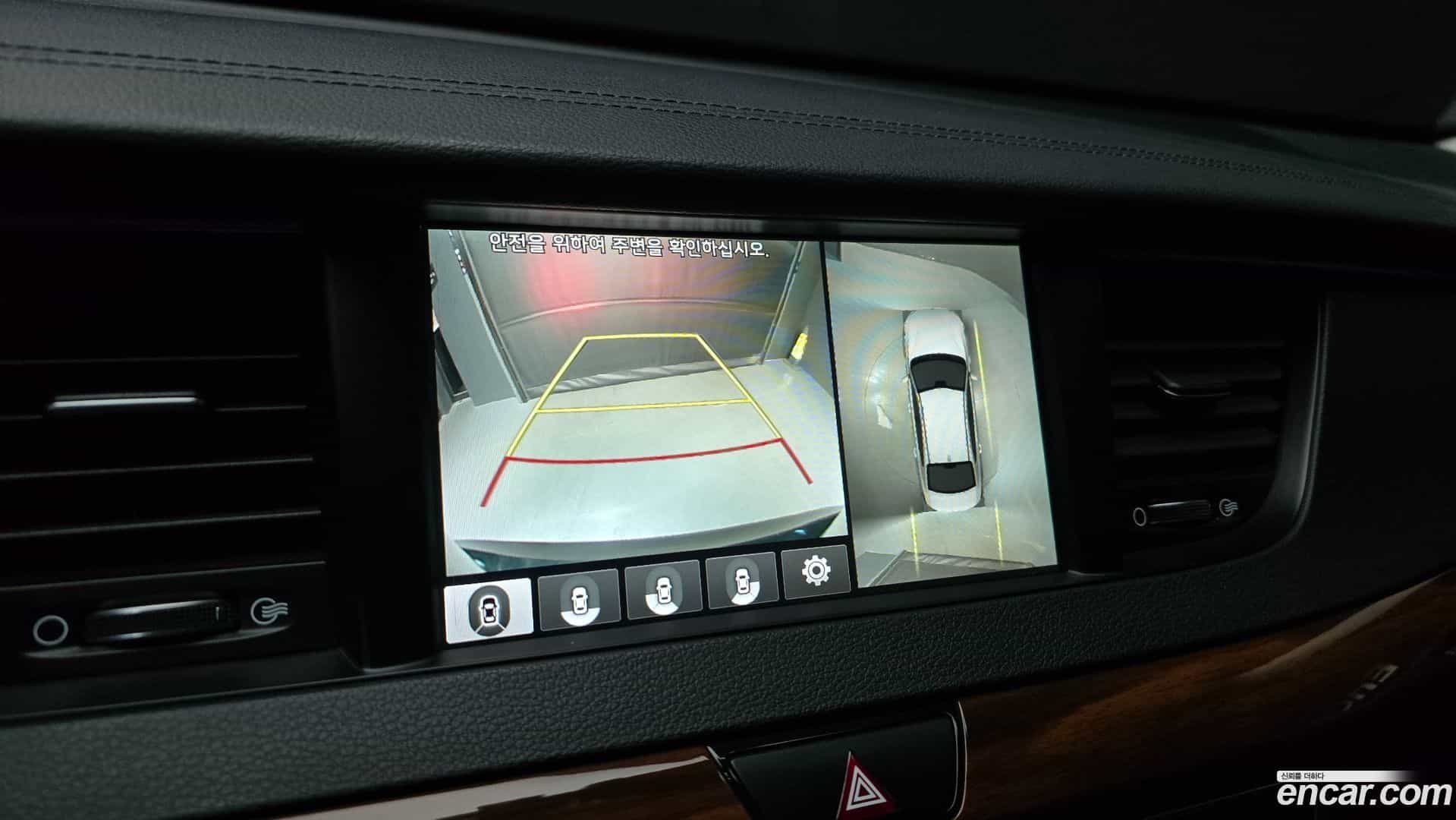 K7 Kia 2017.8-OPTION-019