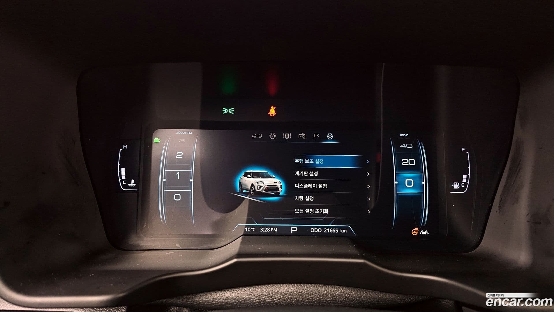 Main__Slider__Photo:TIBOLI KG_Mobility_Ssangyong 2024.8-7