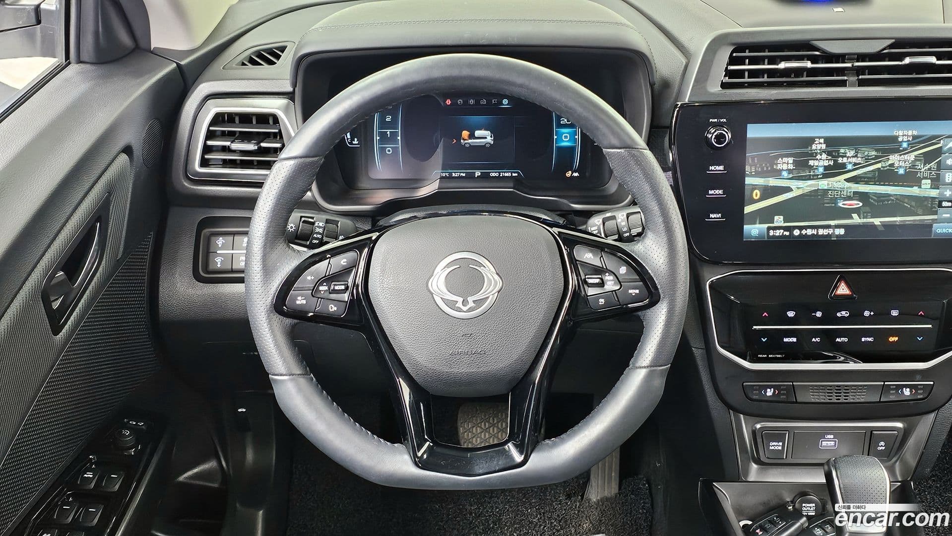 Main__Slider__Photo:TIBOLI KG_Mobility_Ssangyong 2024.8-12