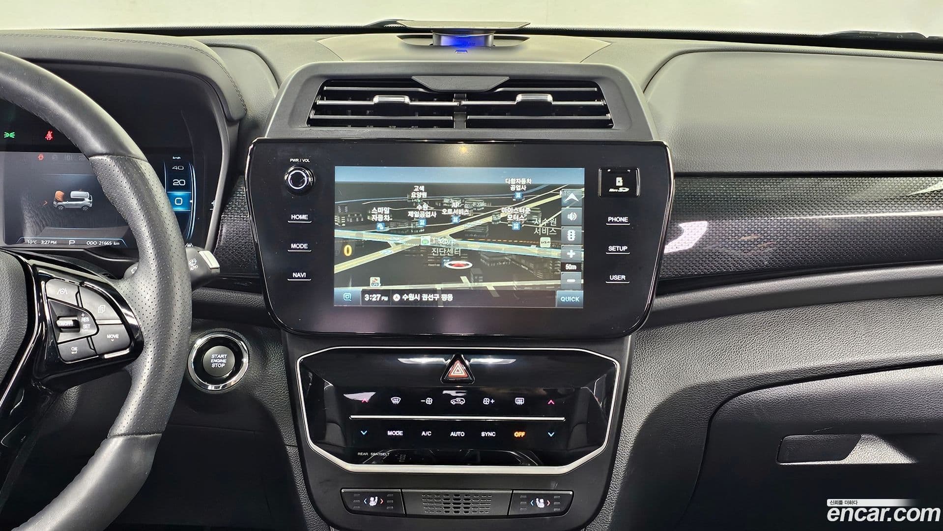 Main__Slider__Photo:TIBOLI KG_Mobility_Ssangyong 2024.8-13