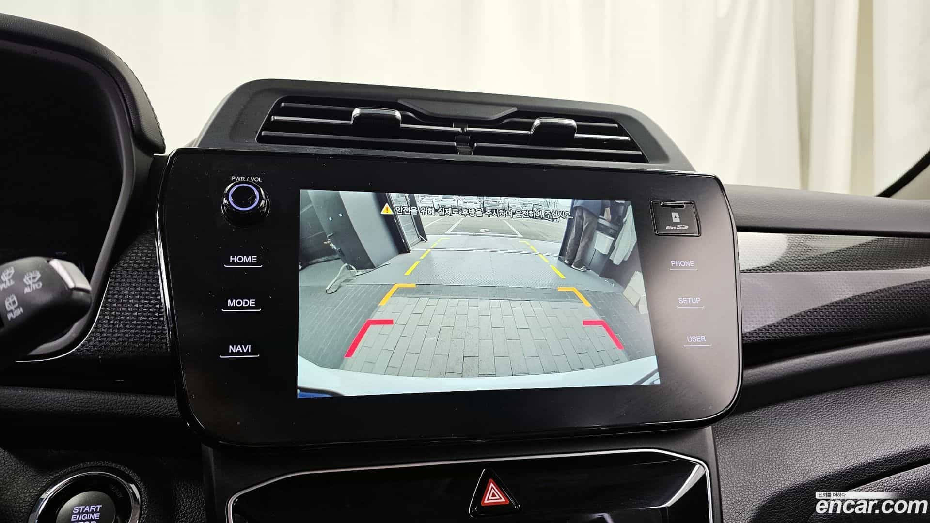 TIBOLI KG_Mobility_Ssangyong 2024.8-OPTION-019