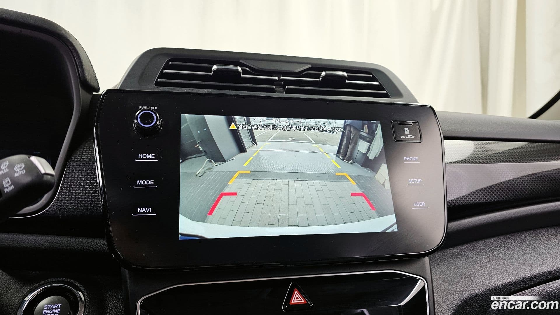 Main__Slider__Photo:TIBOLI KG_Mobility_Ssangyong 2024.8-14