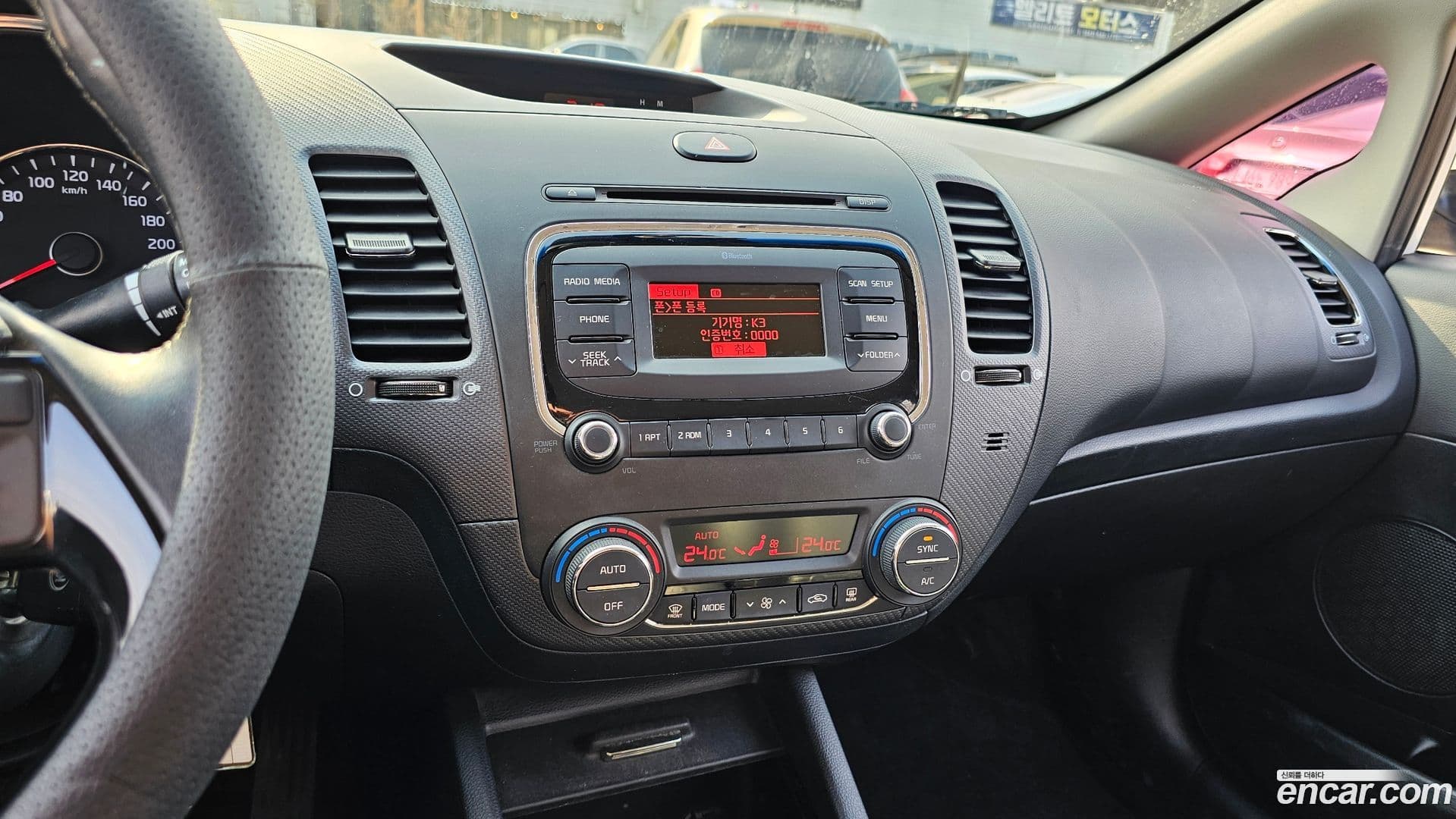 Main__Slider__Photo:K3 Kia 2016.0-17