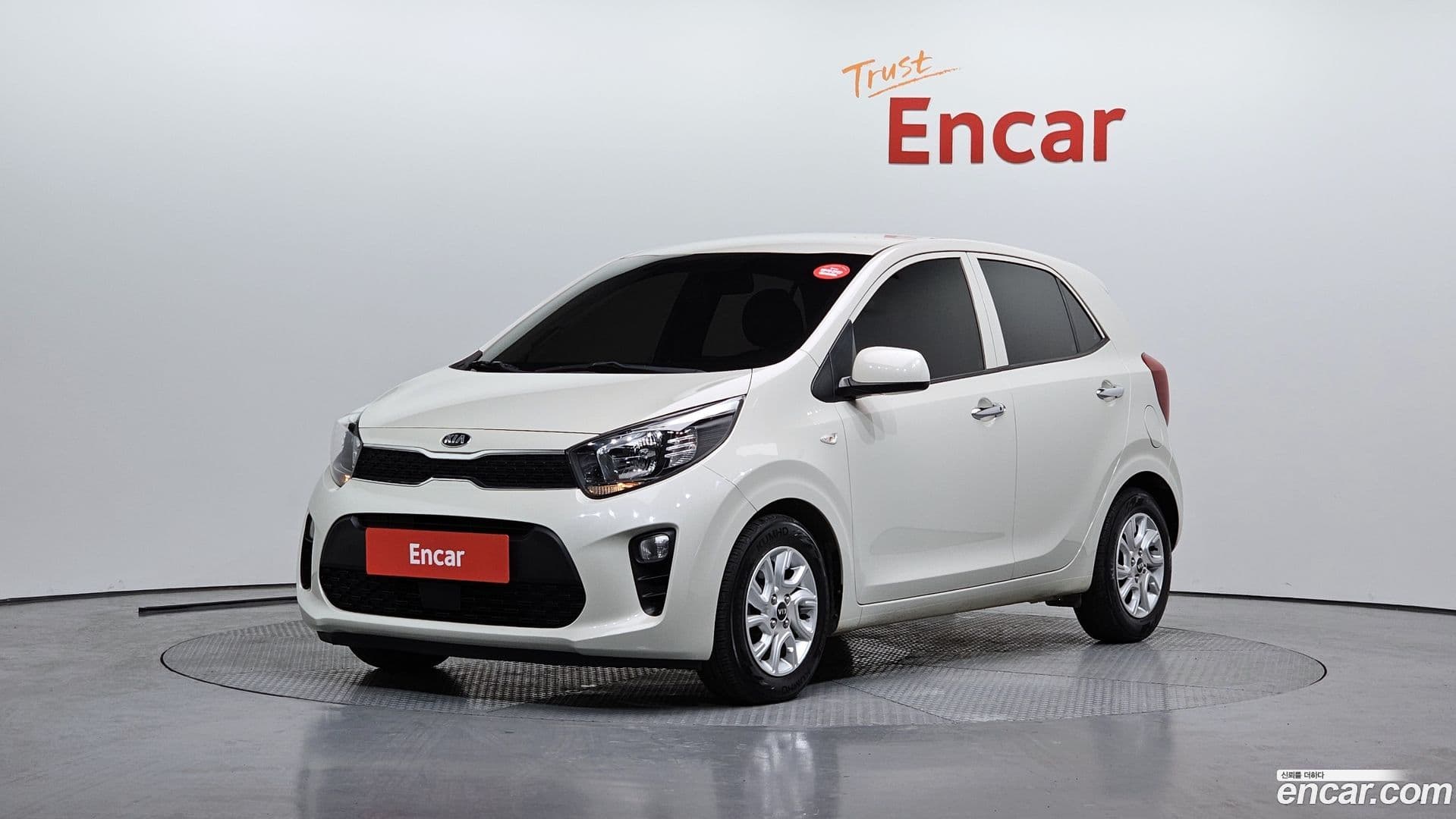 Main__Slider__Photo:morning Kia 2020.3-0