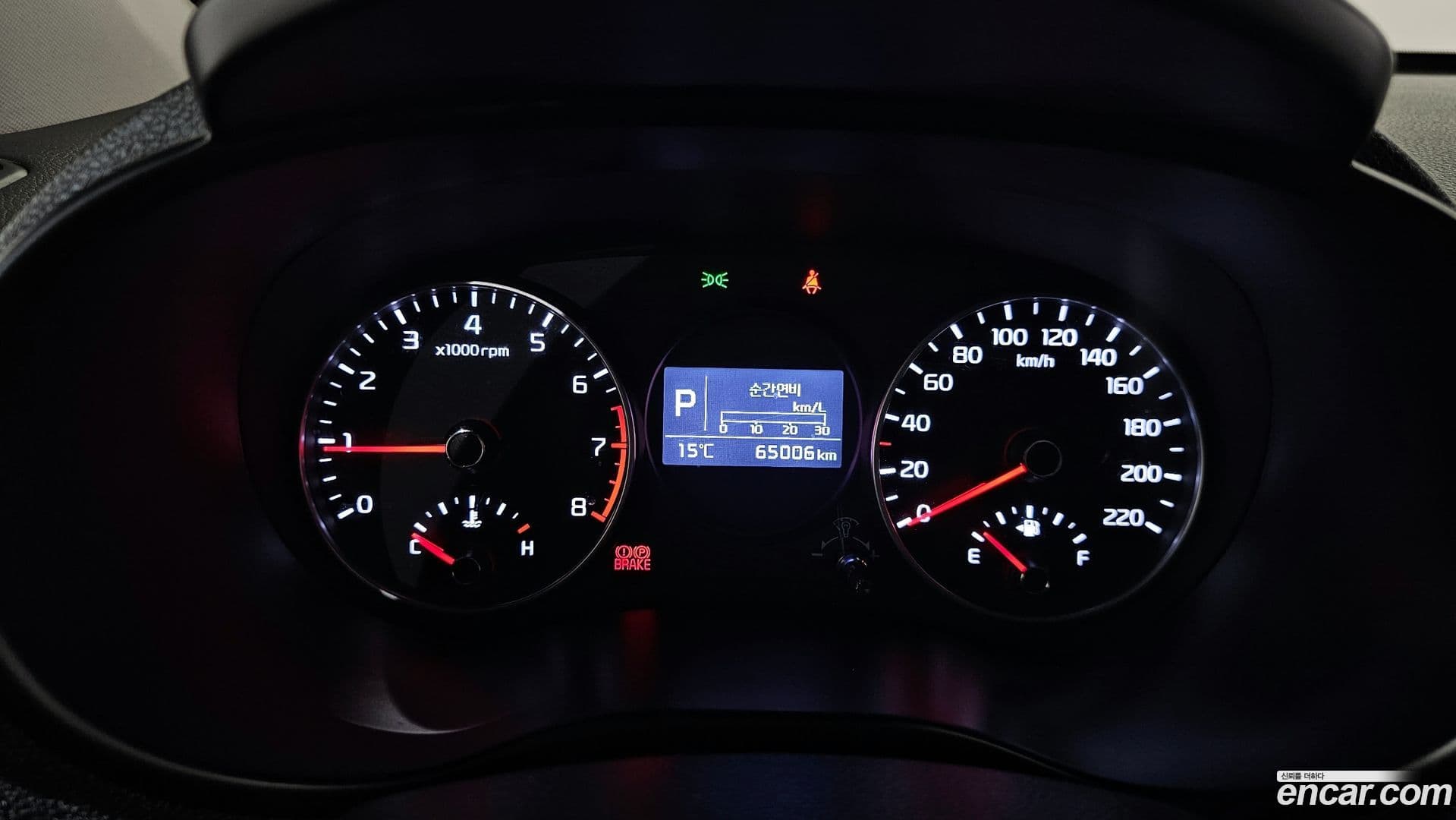 Main__Slider__Photo:morning Kia 2020.3-7