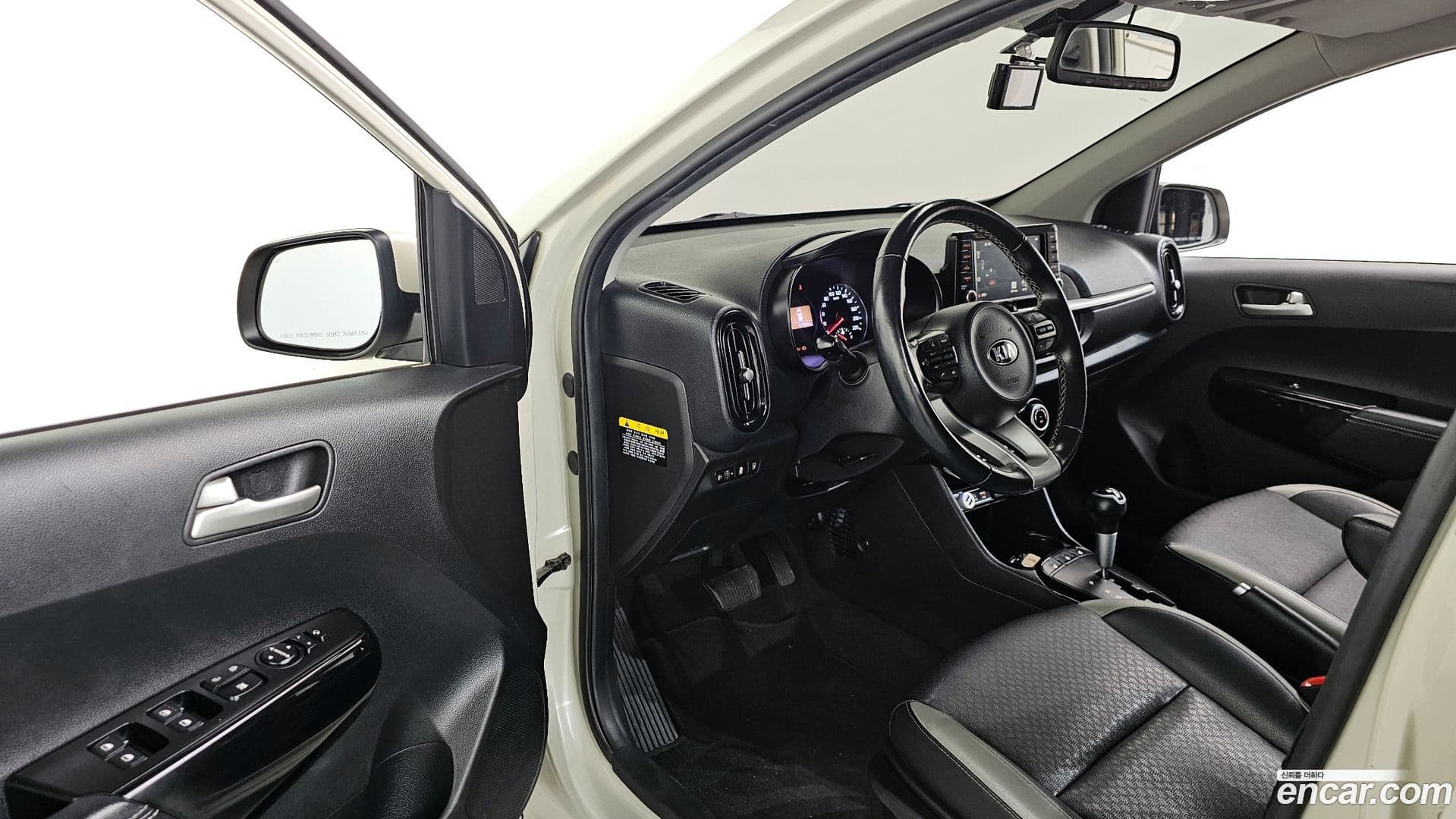 Main__Slider__Photo:morning Kia 2020.3-10