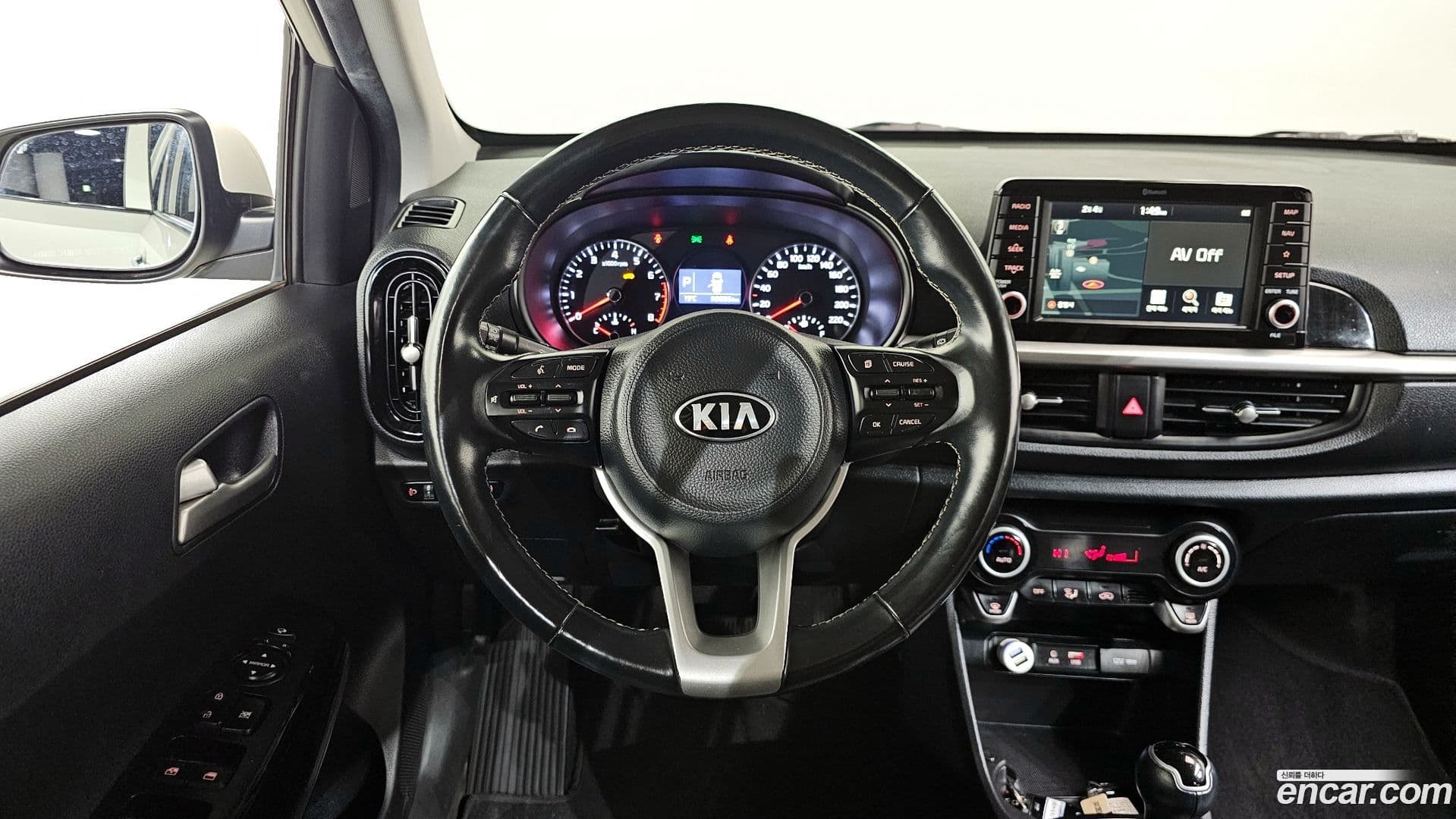 Main__Slider__Photo:morning Kia 2020.3-12