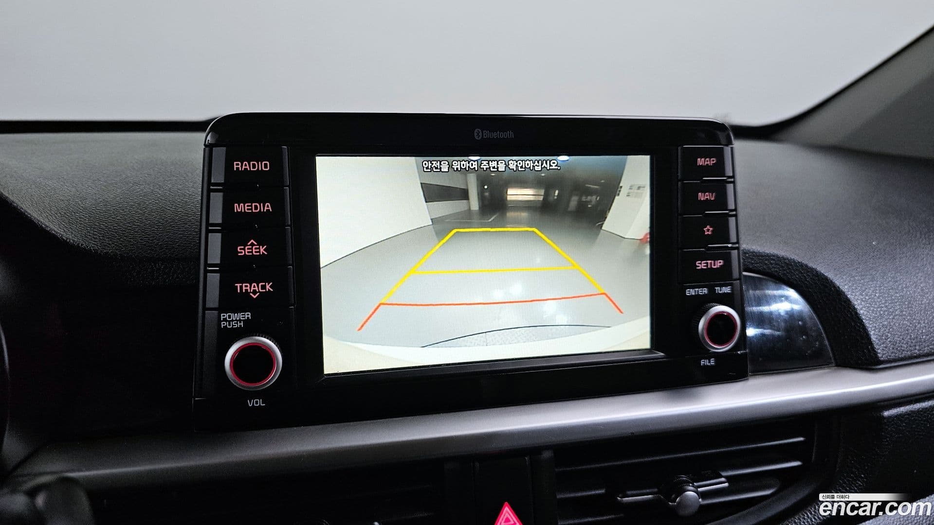 Main__Slider__Photo:morning Kia 2020.3-15