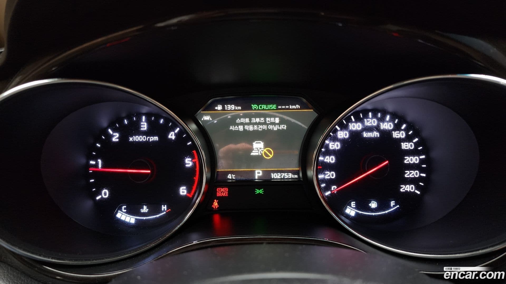 Main__Slider__Photo:Canival Kia 2018.4-7