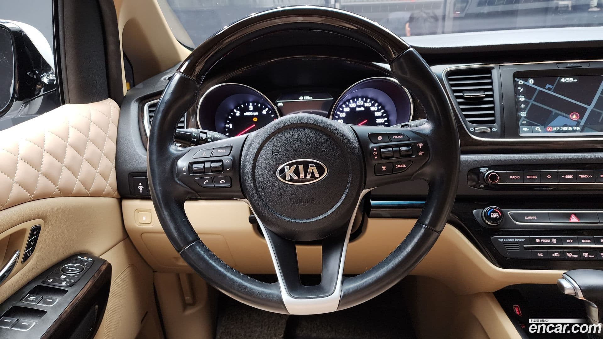 Main__Slider__Photo:Canival Kia 2018.4-12