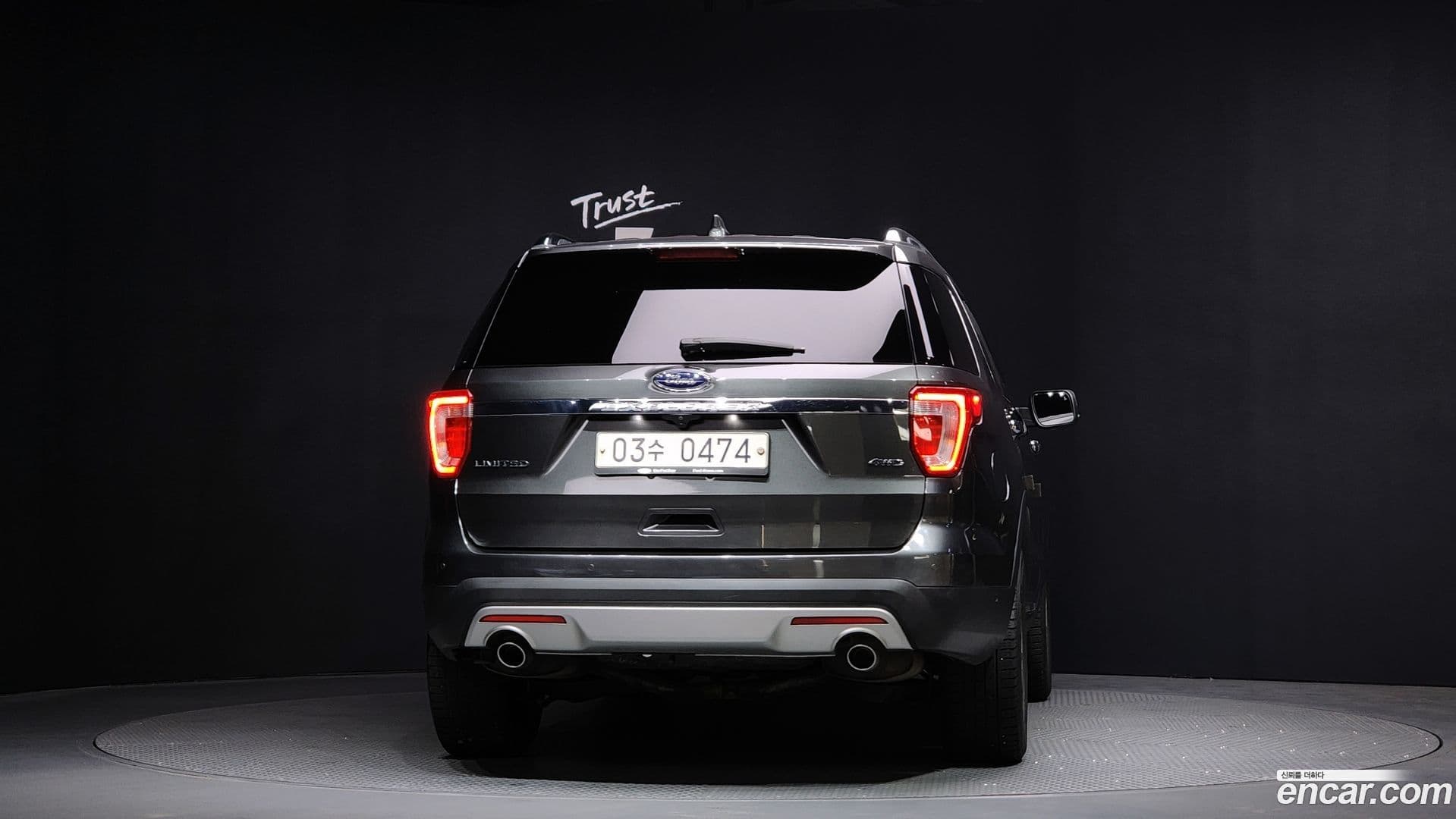 Main__Slider__Photo:Explorer Ford 2016.9-3