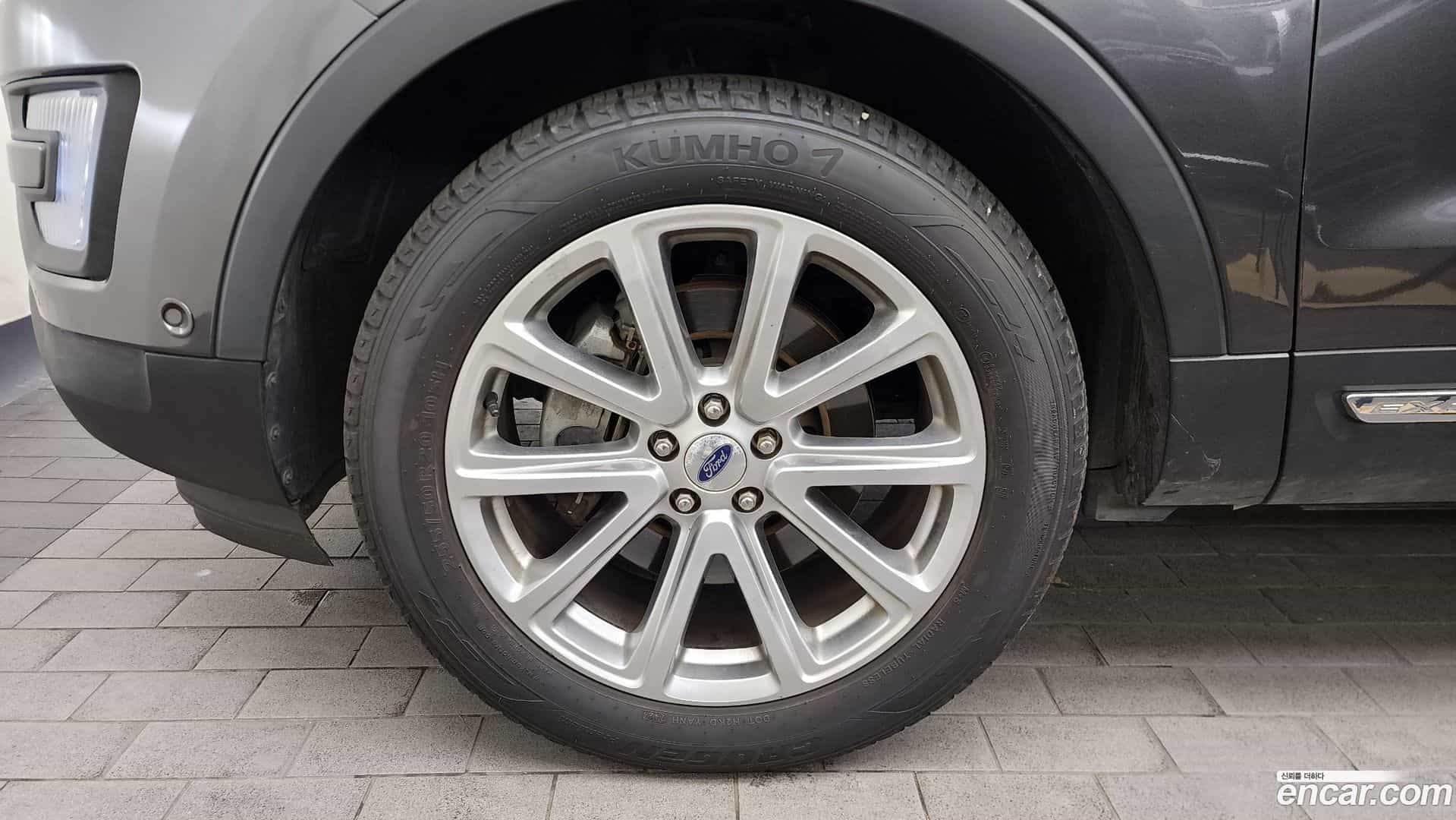 Explorer Ford 2016.9-OUTER-005