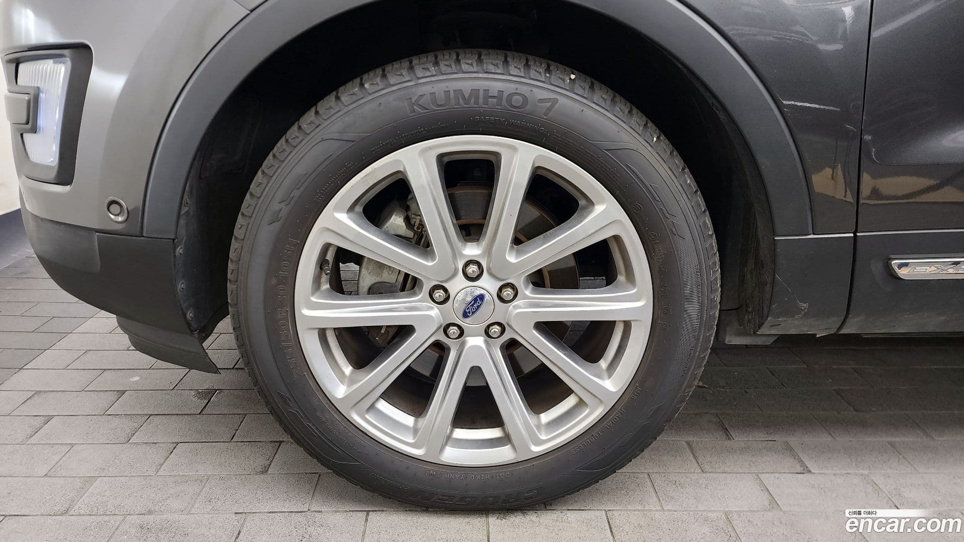 Main__Slider__Photo:Explorer Ford 2016.9-4