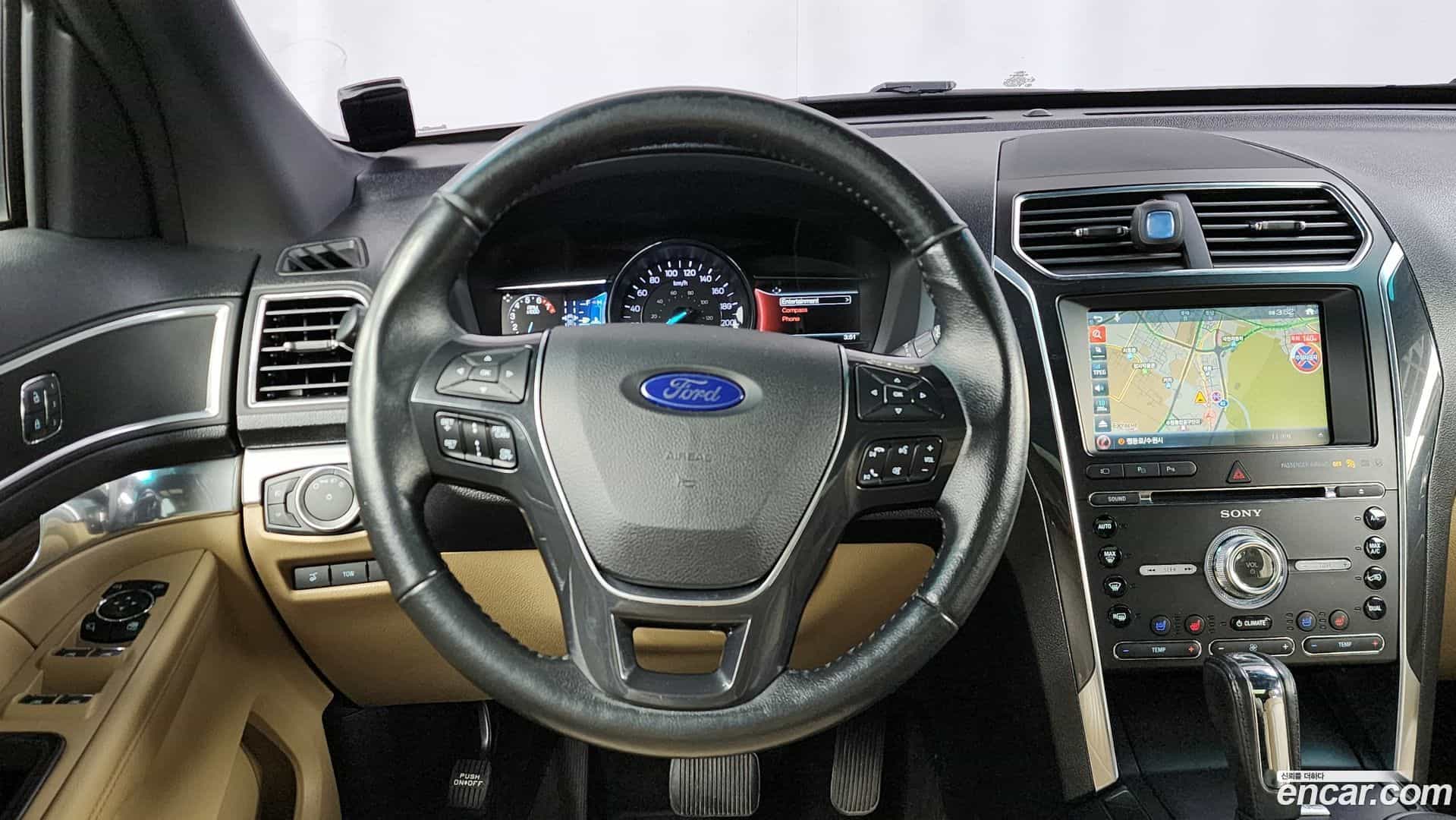 Explorer Ford 2016.9-OPTION-017