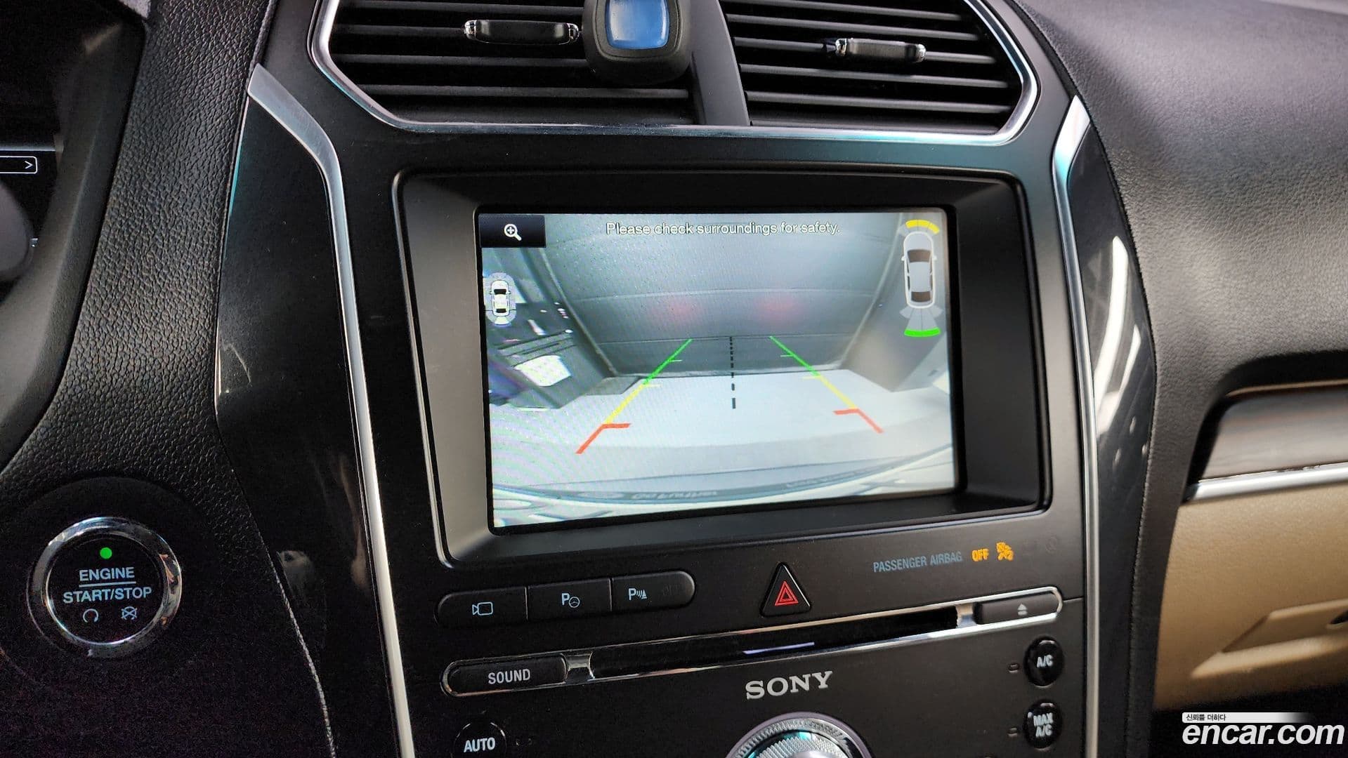 Main__Slider__Photo:Explorer Ford 2016.9-14