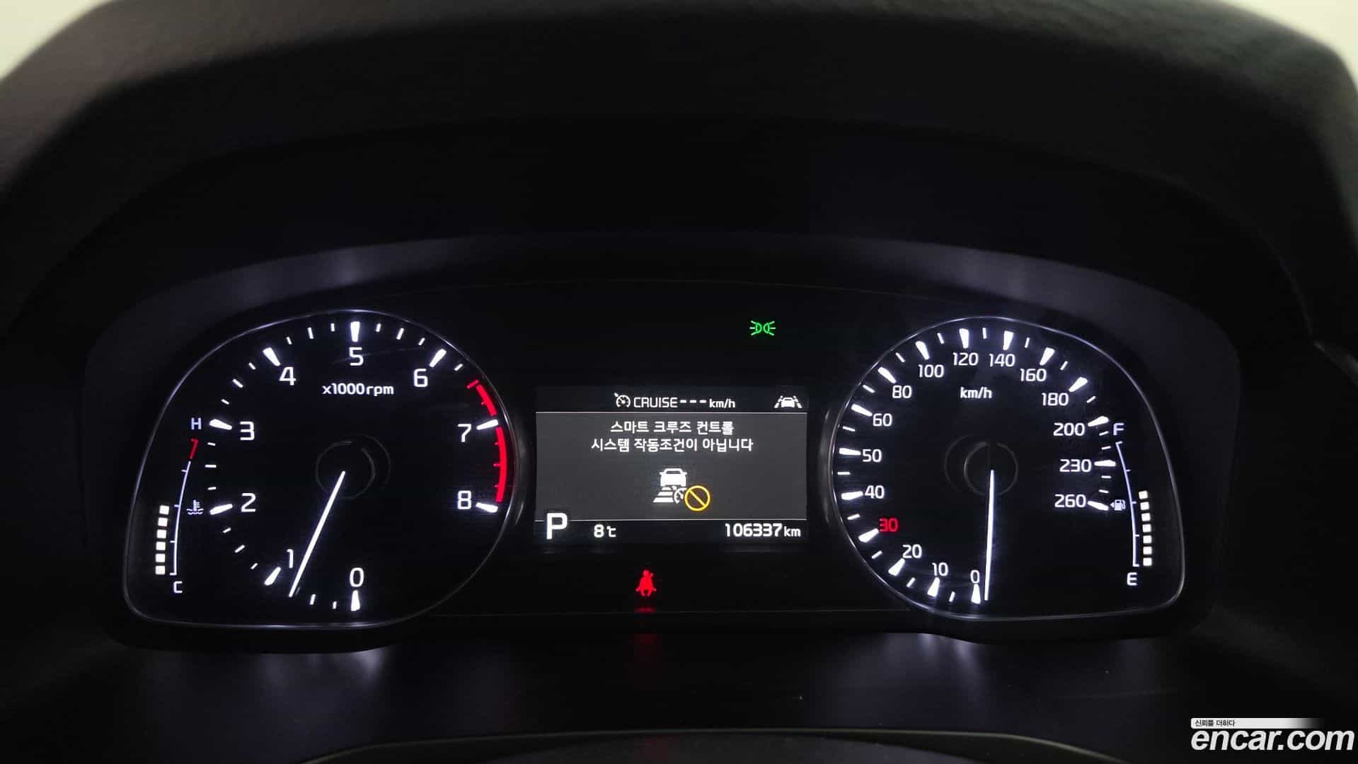 K7 Kia 2020.7-INNER-008