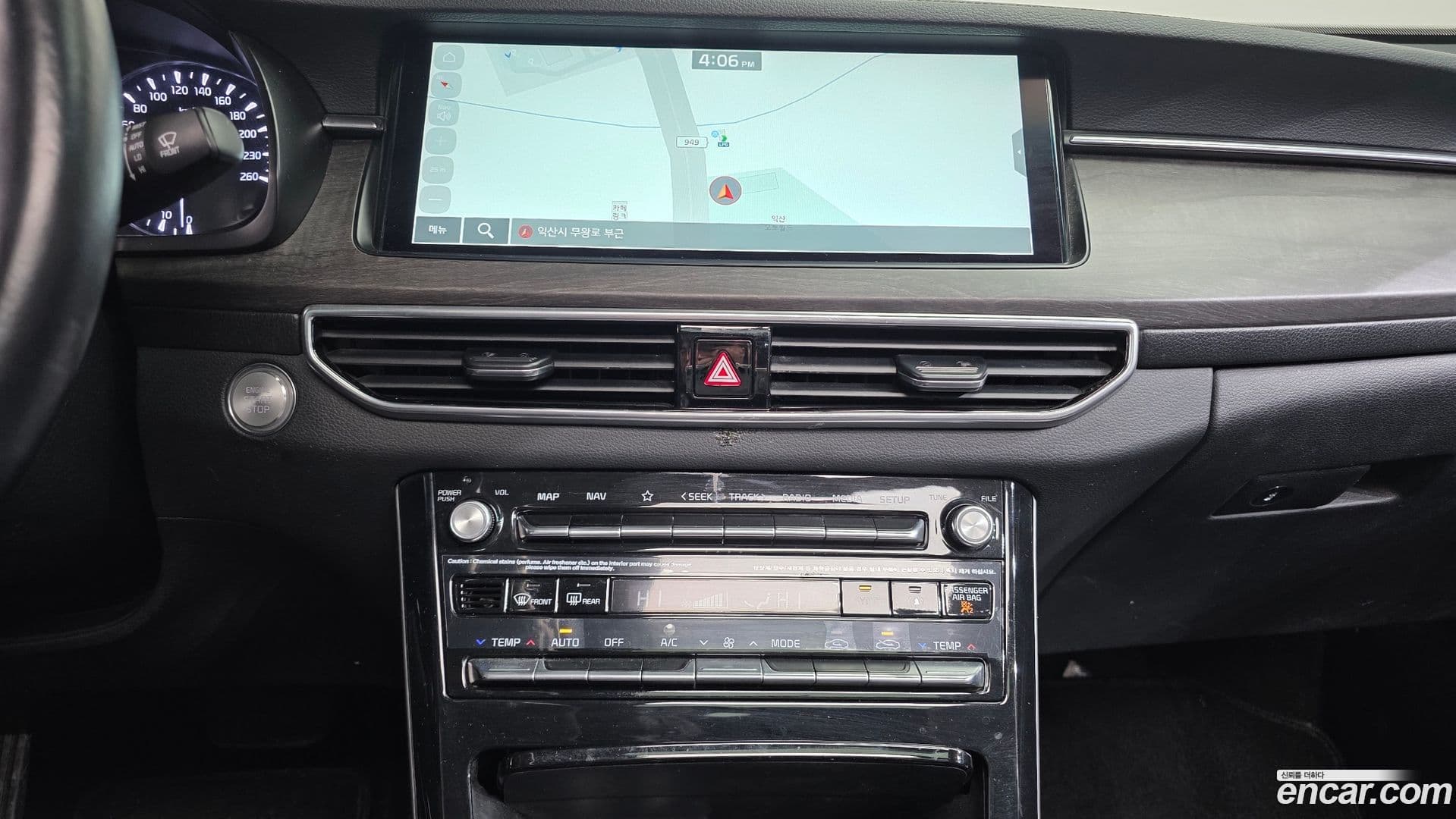 Main__Slider__Photo:K7 Kia 2020.7-14