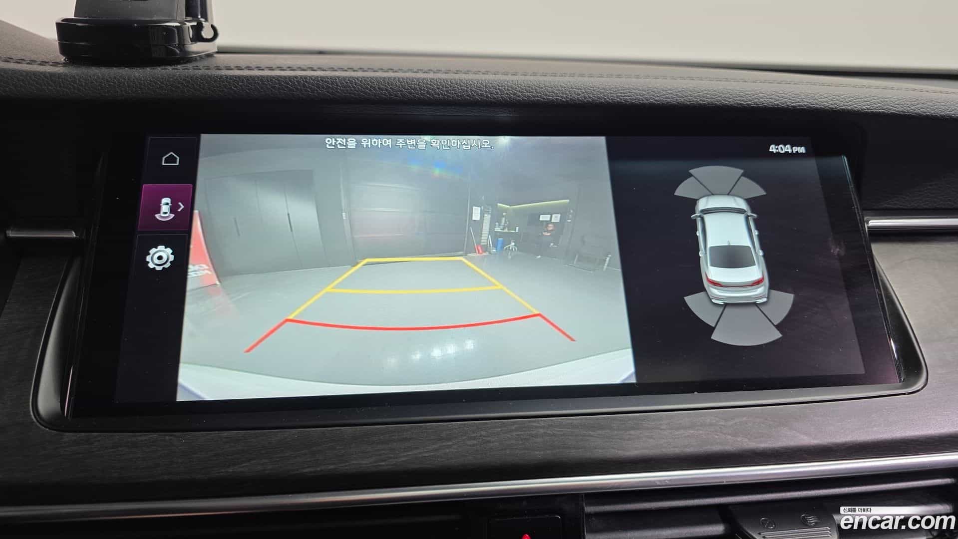 K7 Kia 2020.7-OPTION-020