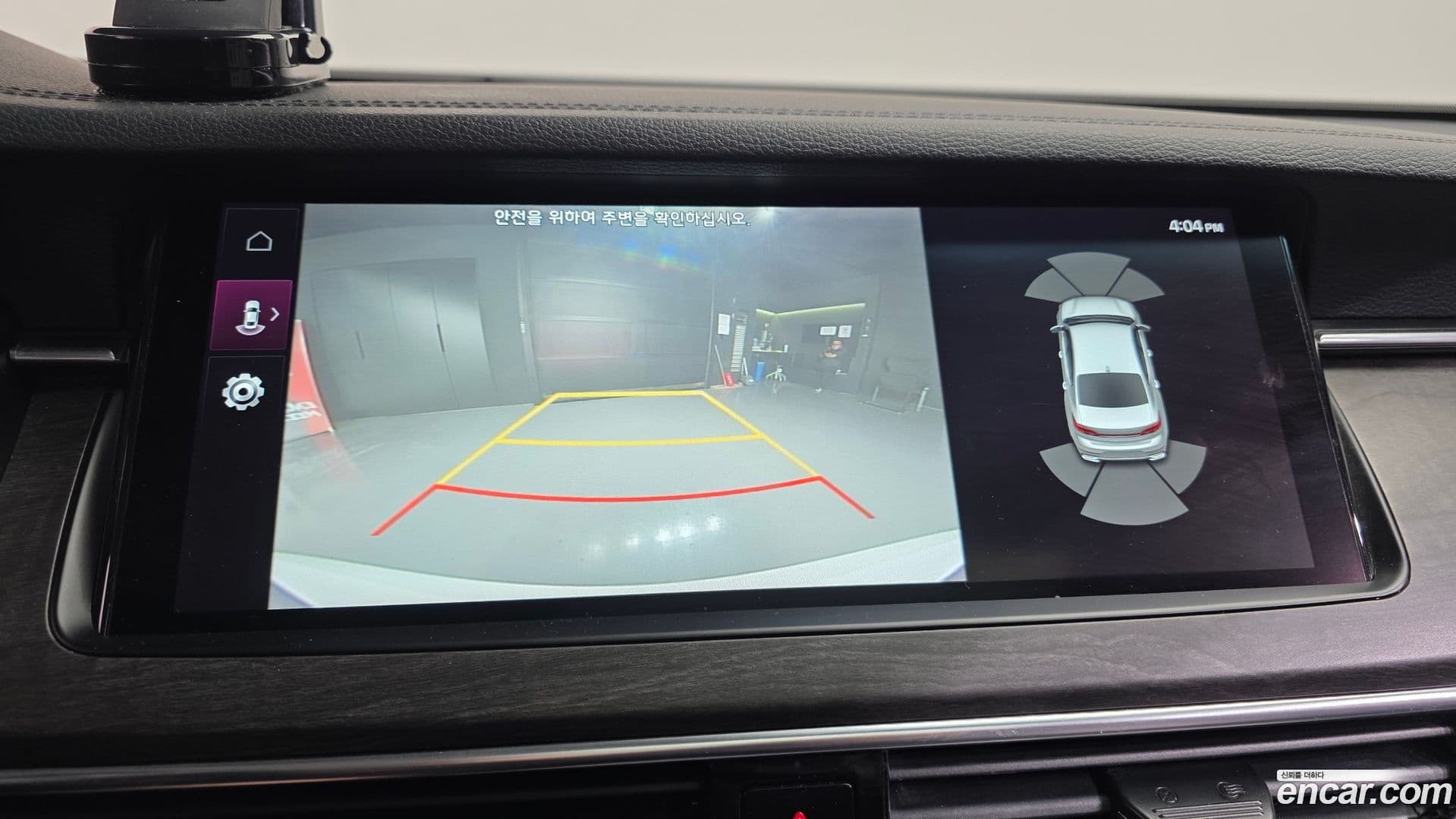 Main__Slider__Photo:K7 Kia 2020.7-15