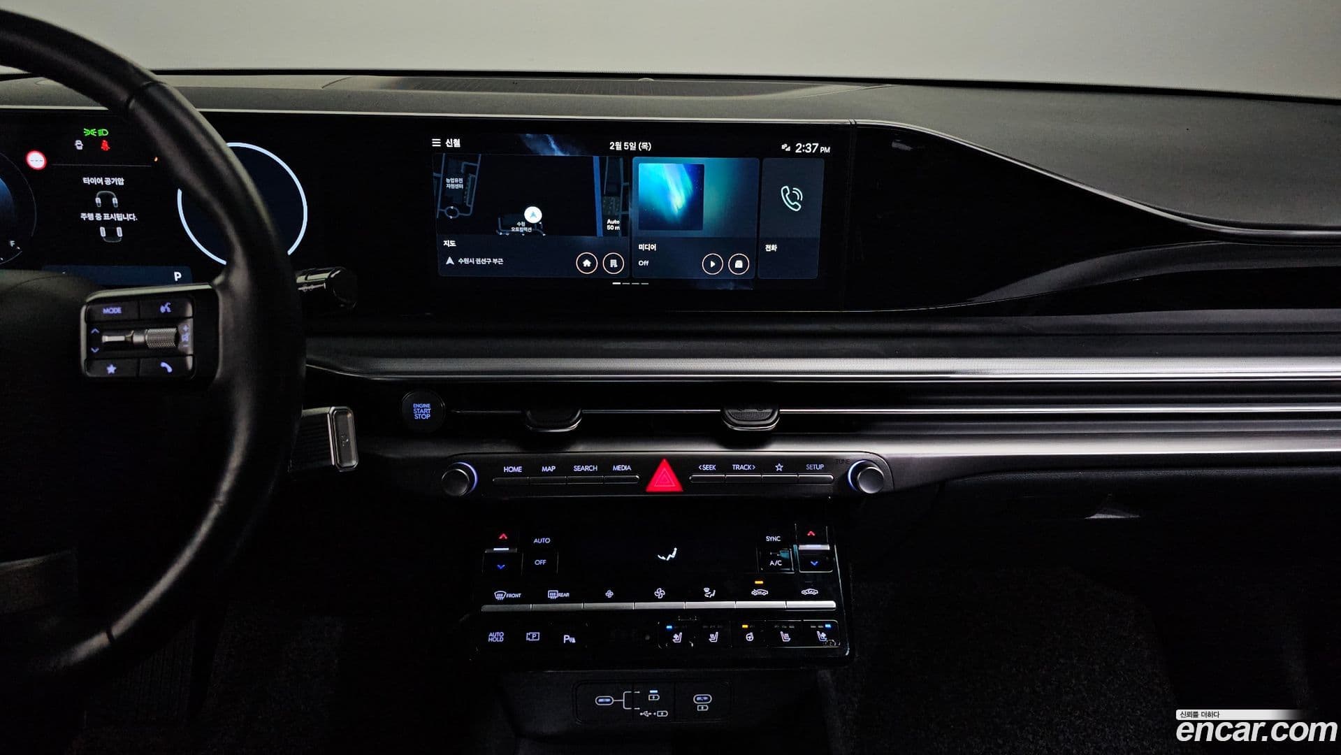 Main__Slider__Photo:Grandeur Hyundai 2023.2-13