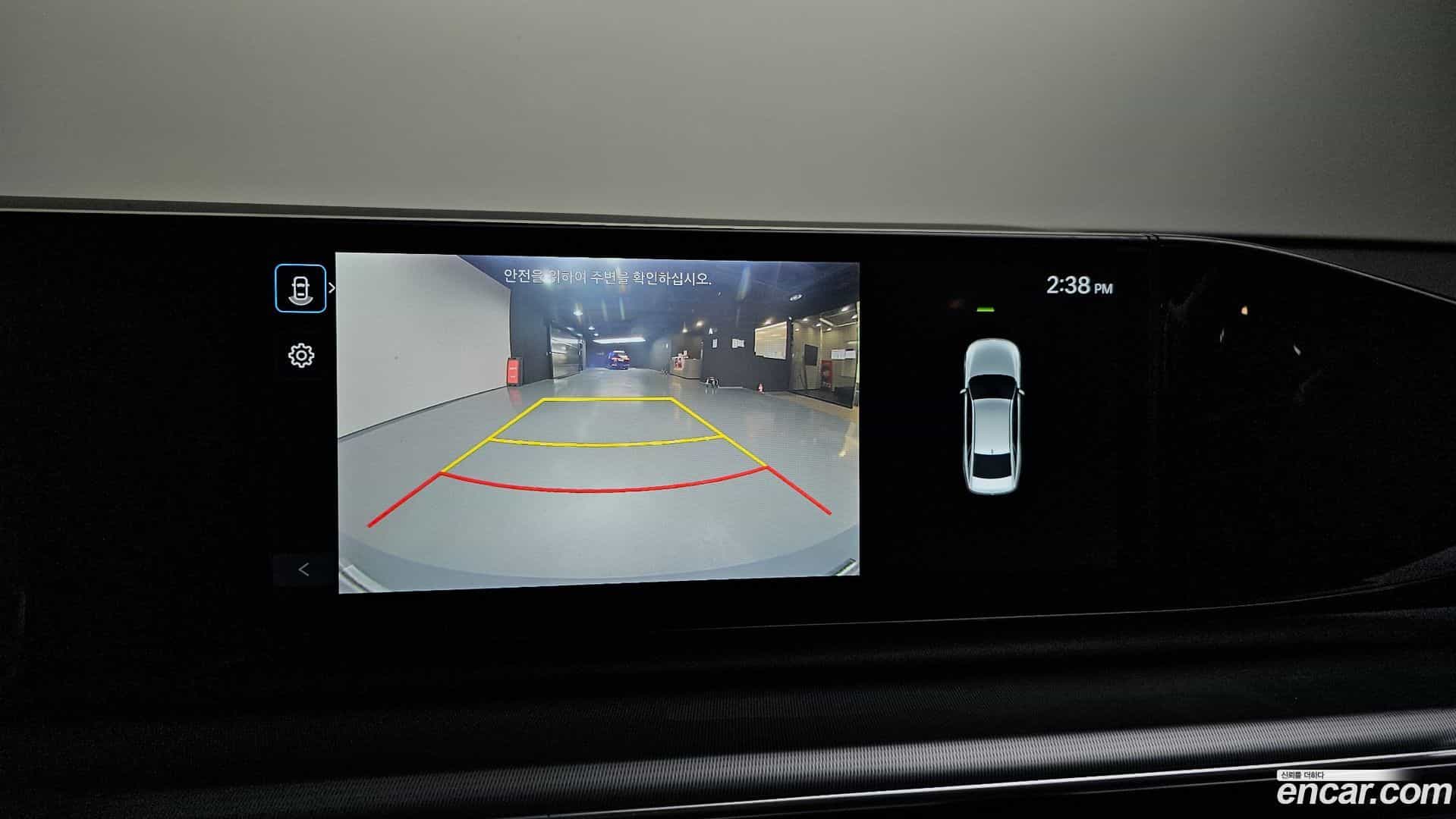 Grandeur Hyundai 2023.2-OPTION-019