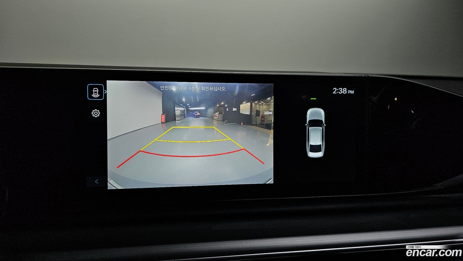 Main__Slider__Photo:Grandeur Hyundai 2023.2-14