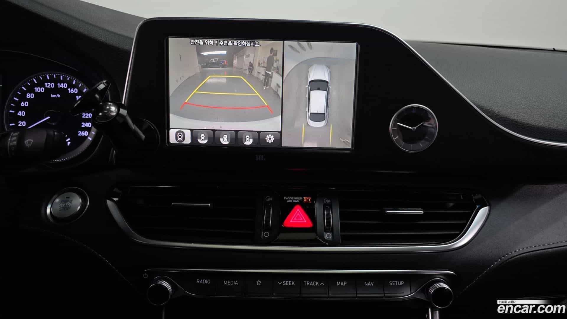 Grandeur Hyundai 2017.5-OPTION-018