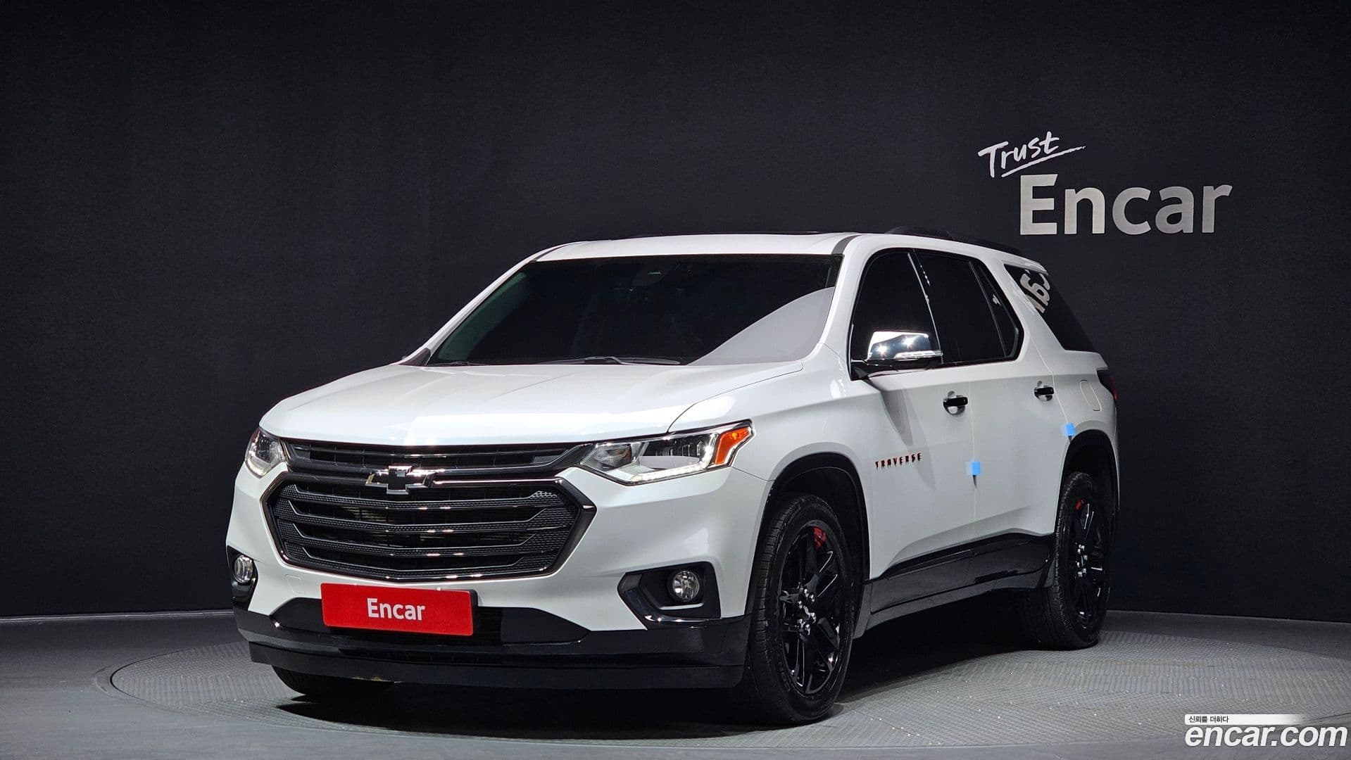 Main__Slider__Photo:Traverse ChevroletGMDaewoo 2021.6-0