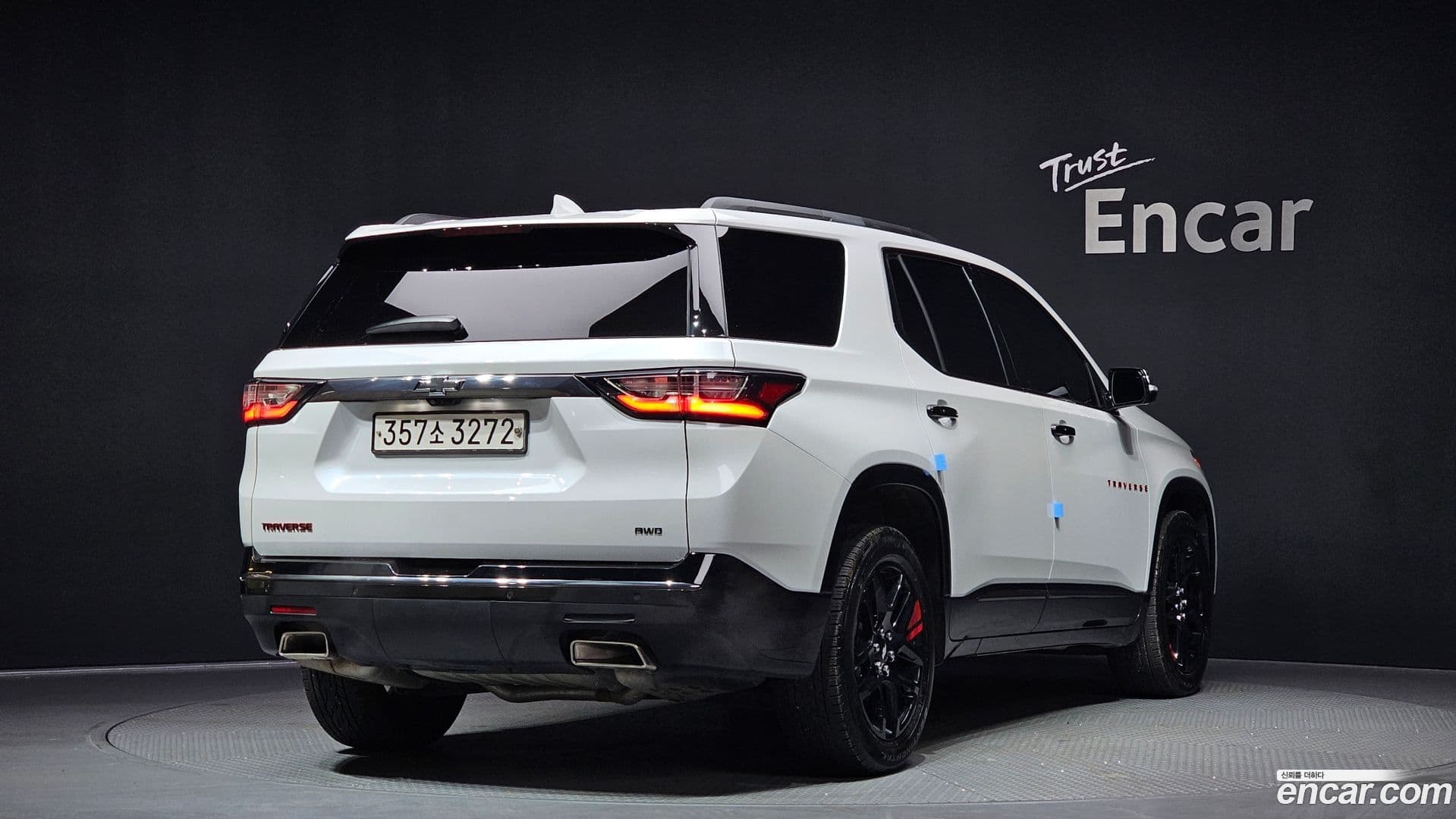 Main__Slider__Photo:Traverse ChevroletGMDaewoo 2021.6-1