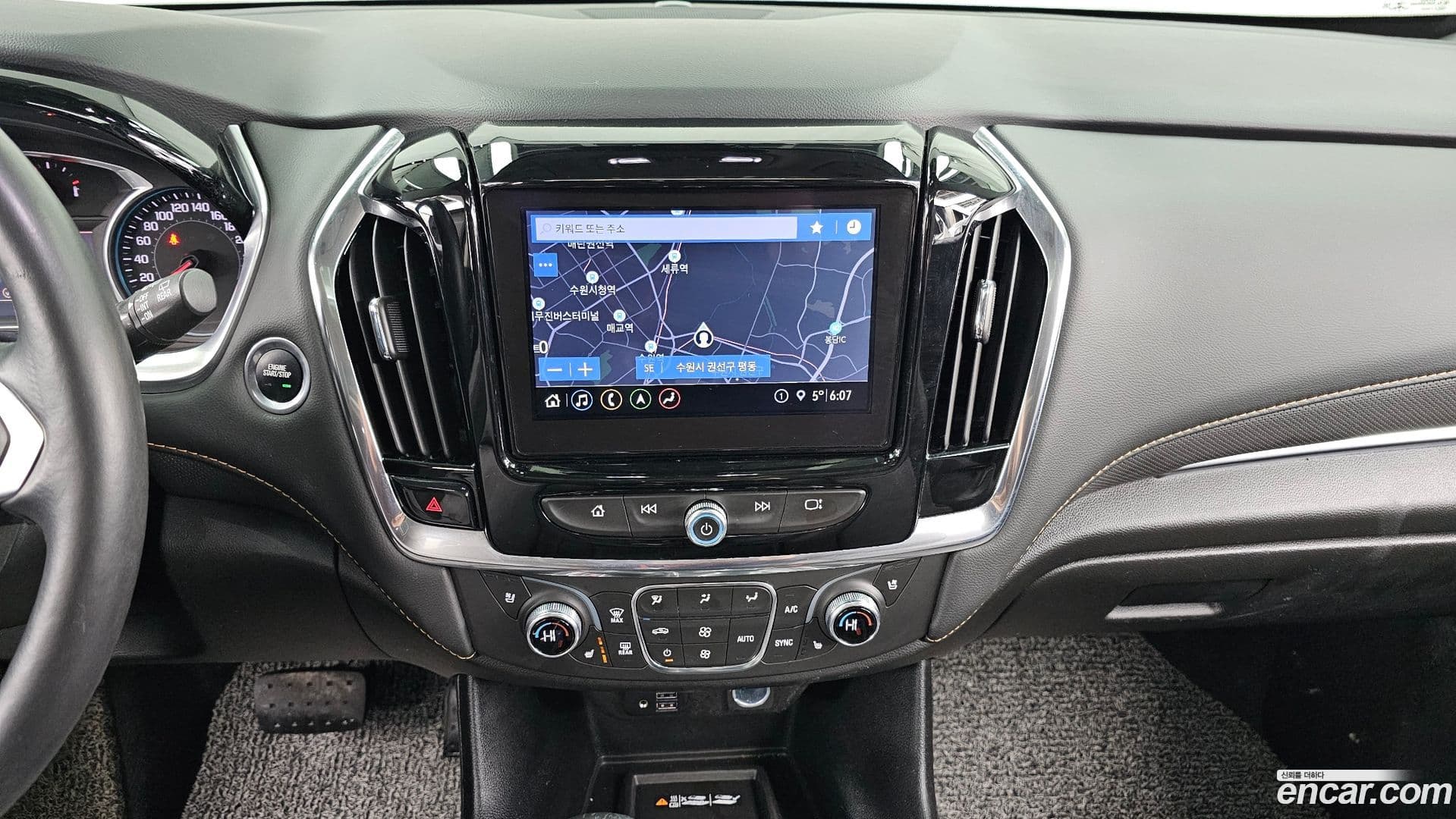 Main__Slider__Photo:Traverse ChevroletGMDaewoo 2021.6-13