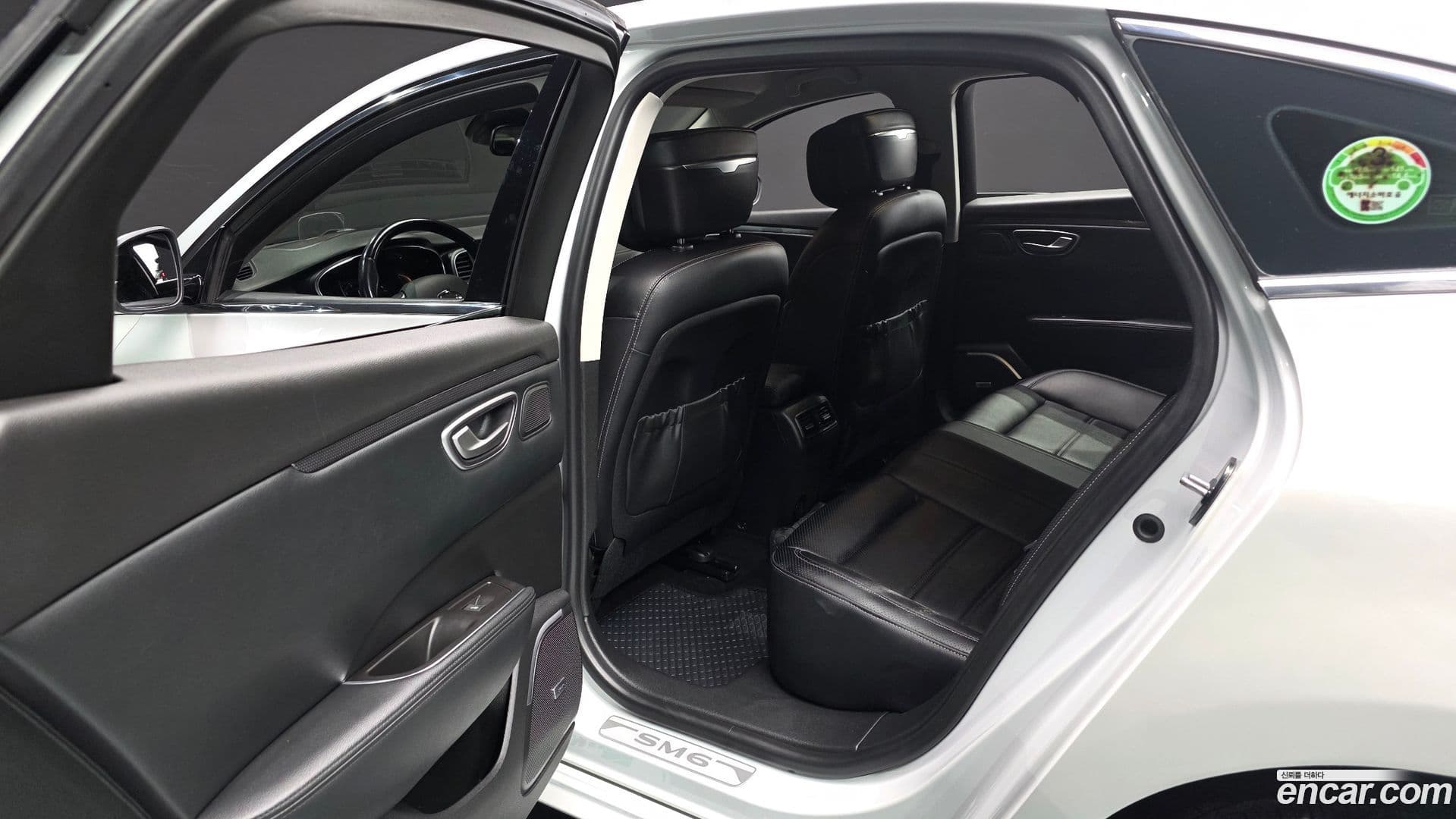 Main__Slider__Photo:SM6 Renault-KoreaSamsung 2017.11-11