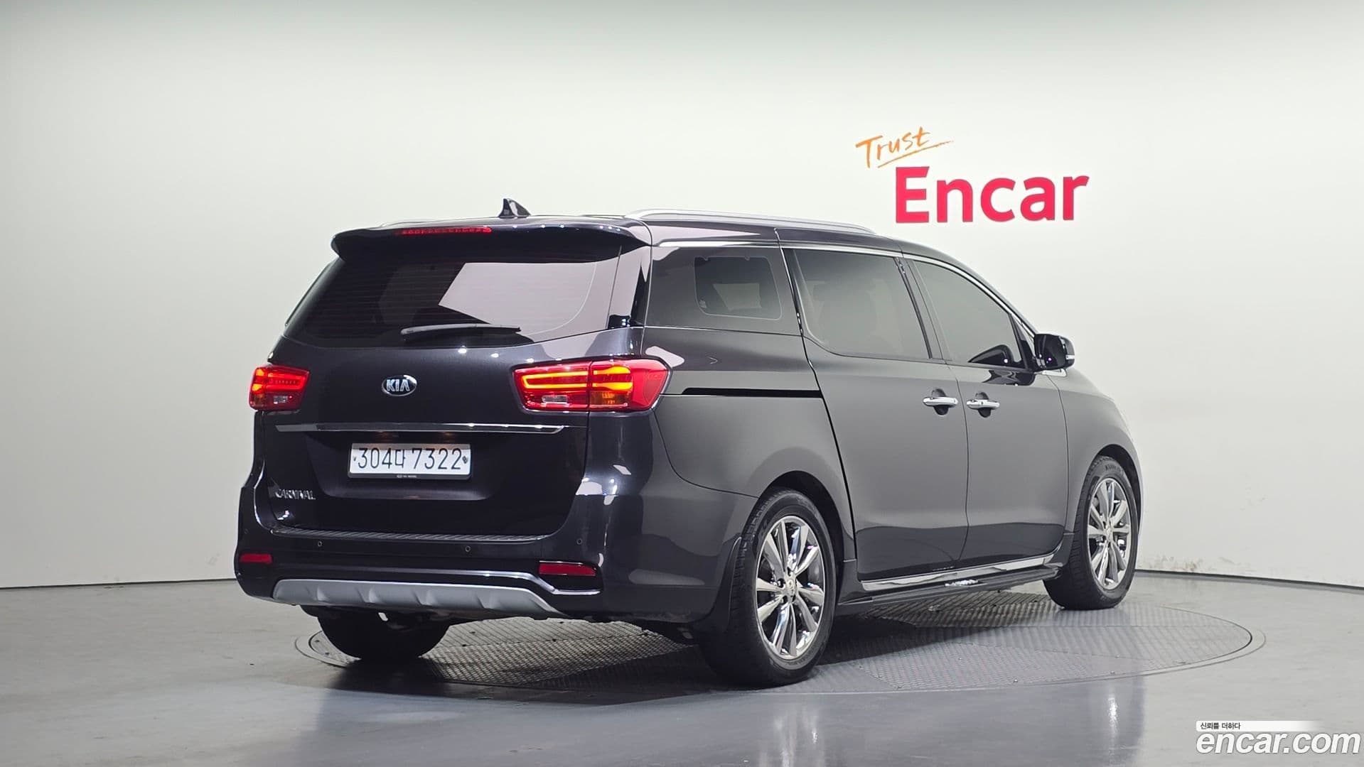 Main__Slider__Photo:Canival Kia 2019.11-1