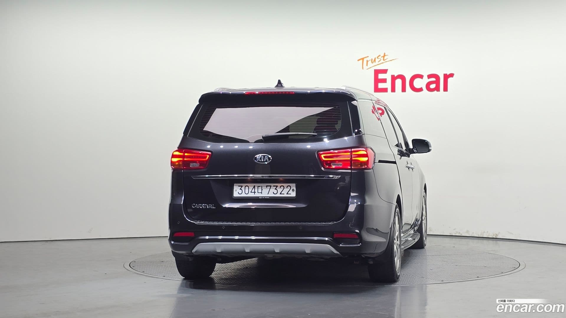 Main__Slider__Photo:Canival Kia 2019.11-3