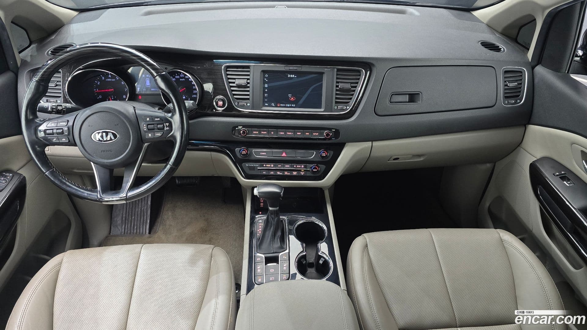 Main__Slider__Photo:Canival Kia 2019.11-6