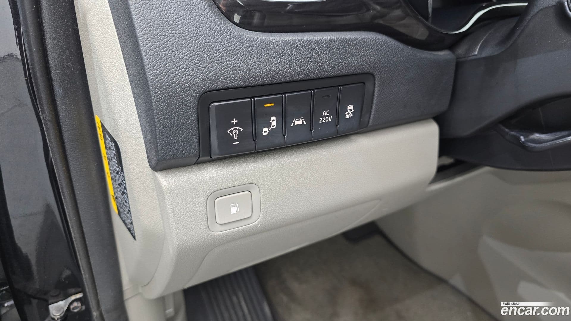 Main__Slider__Photo:Canival Kia 2019.11-14