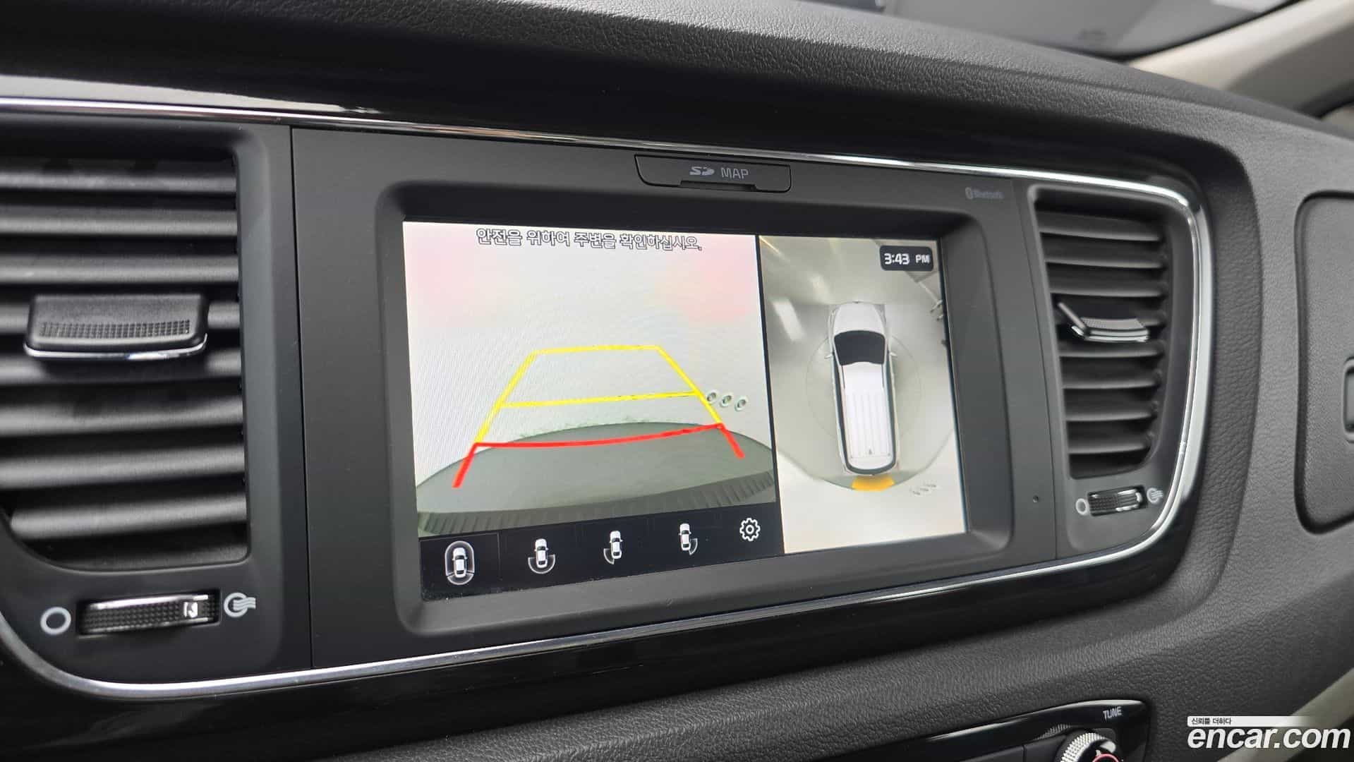 Canival Kia 2019.11-OPTION-022